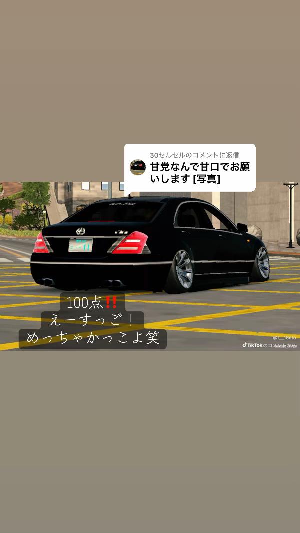 @kougen45