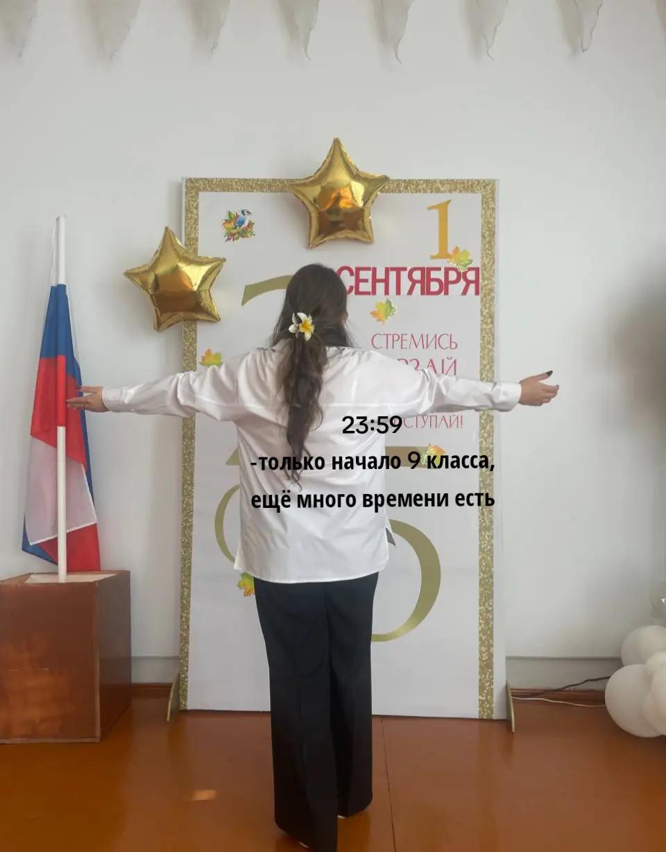 @вау﹆