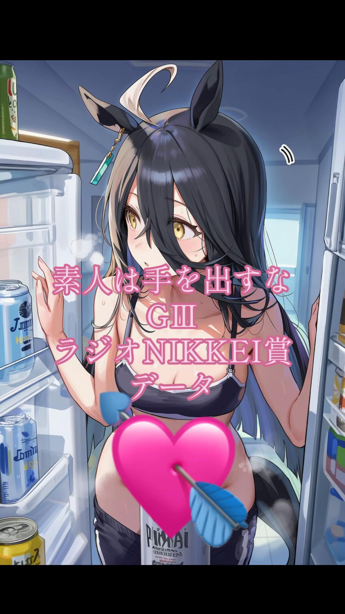 @ひーたん