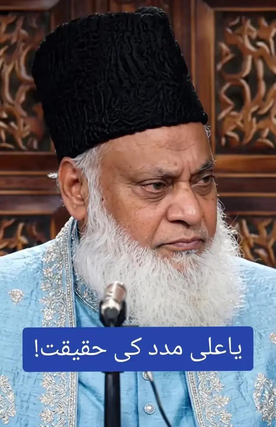 @Z.بٹ🔥🤝🏻