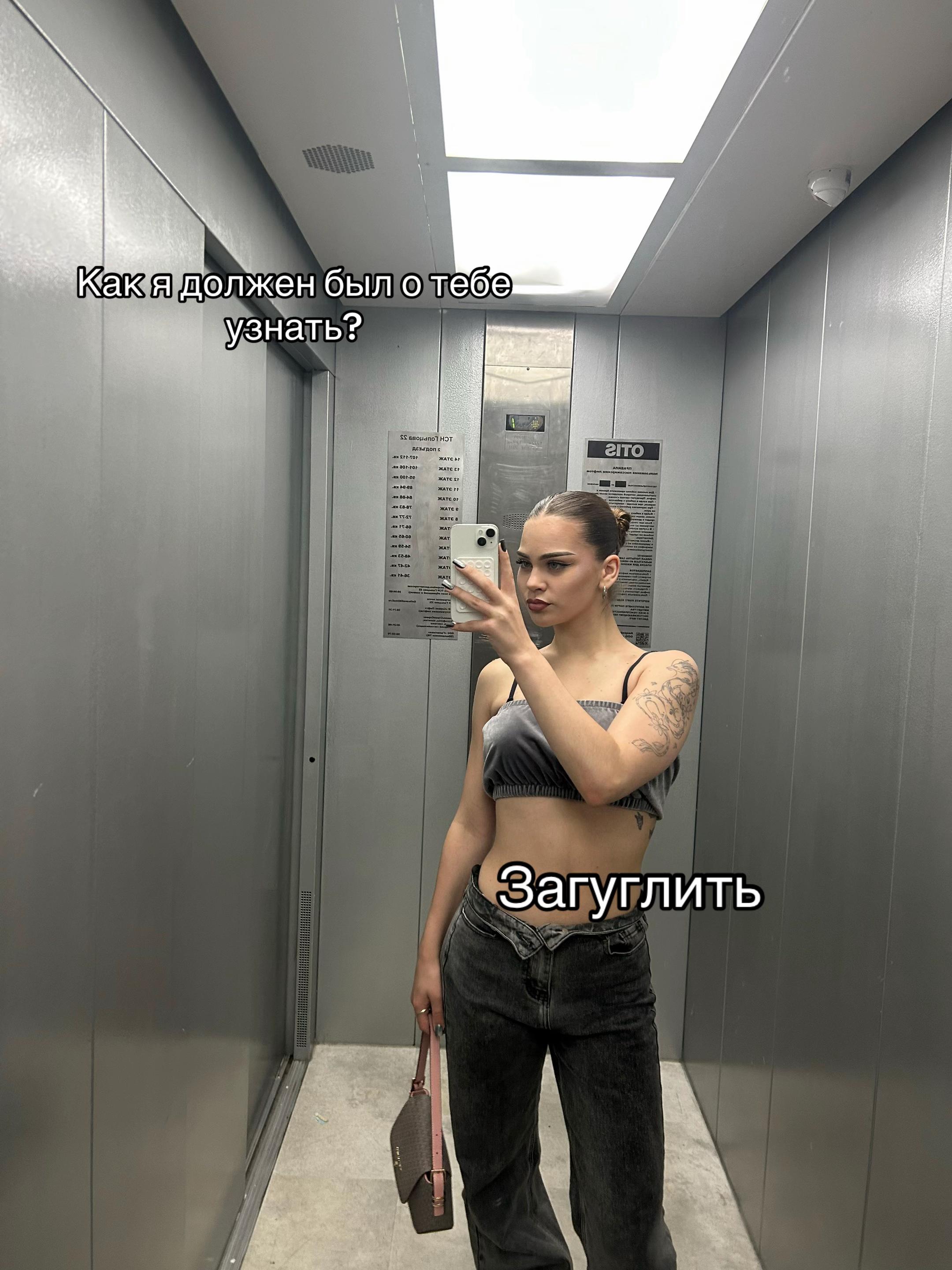 @🐿️