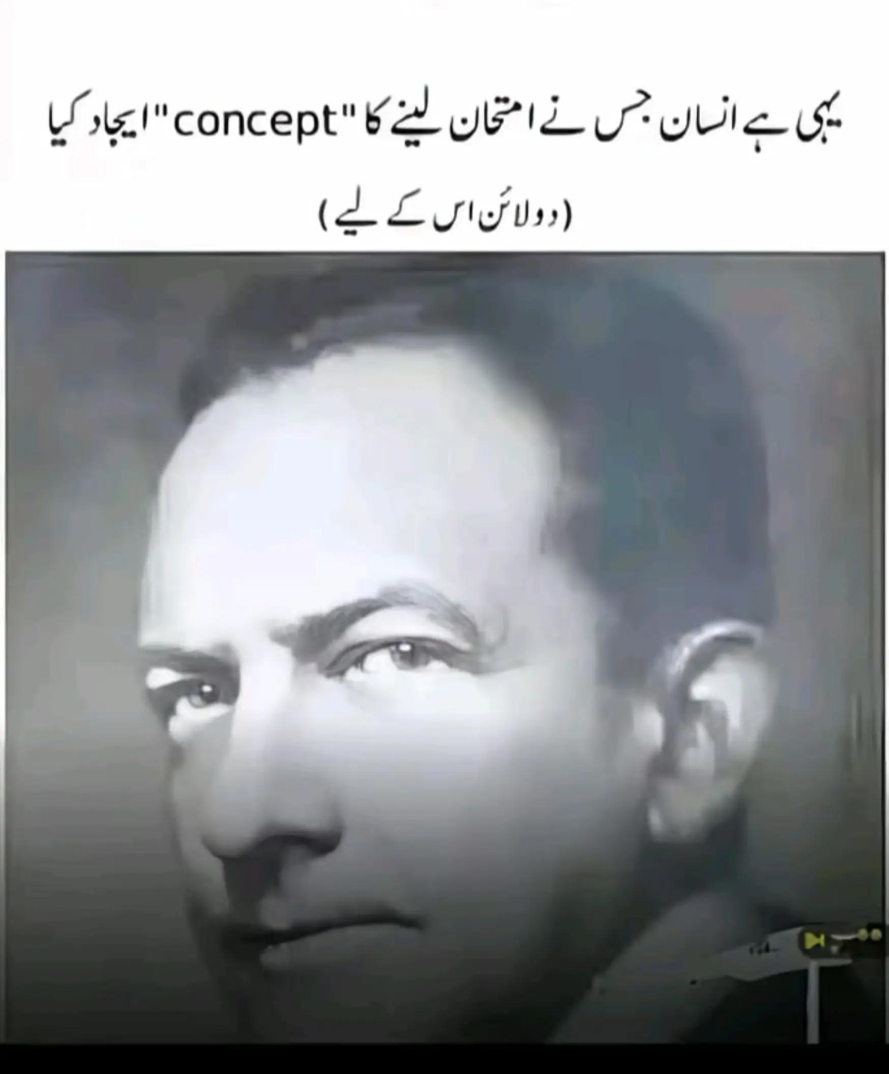@میاں صاحب ❤️❤️