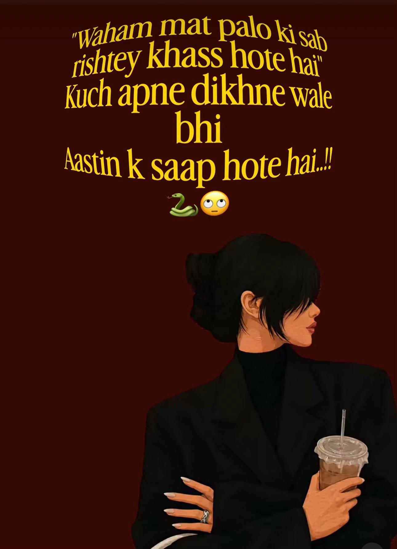 @Life Quotes