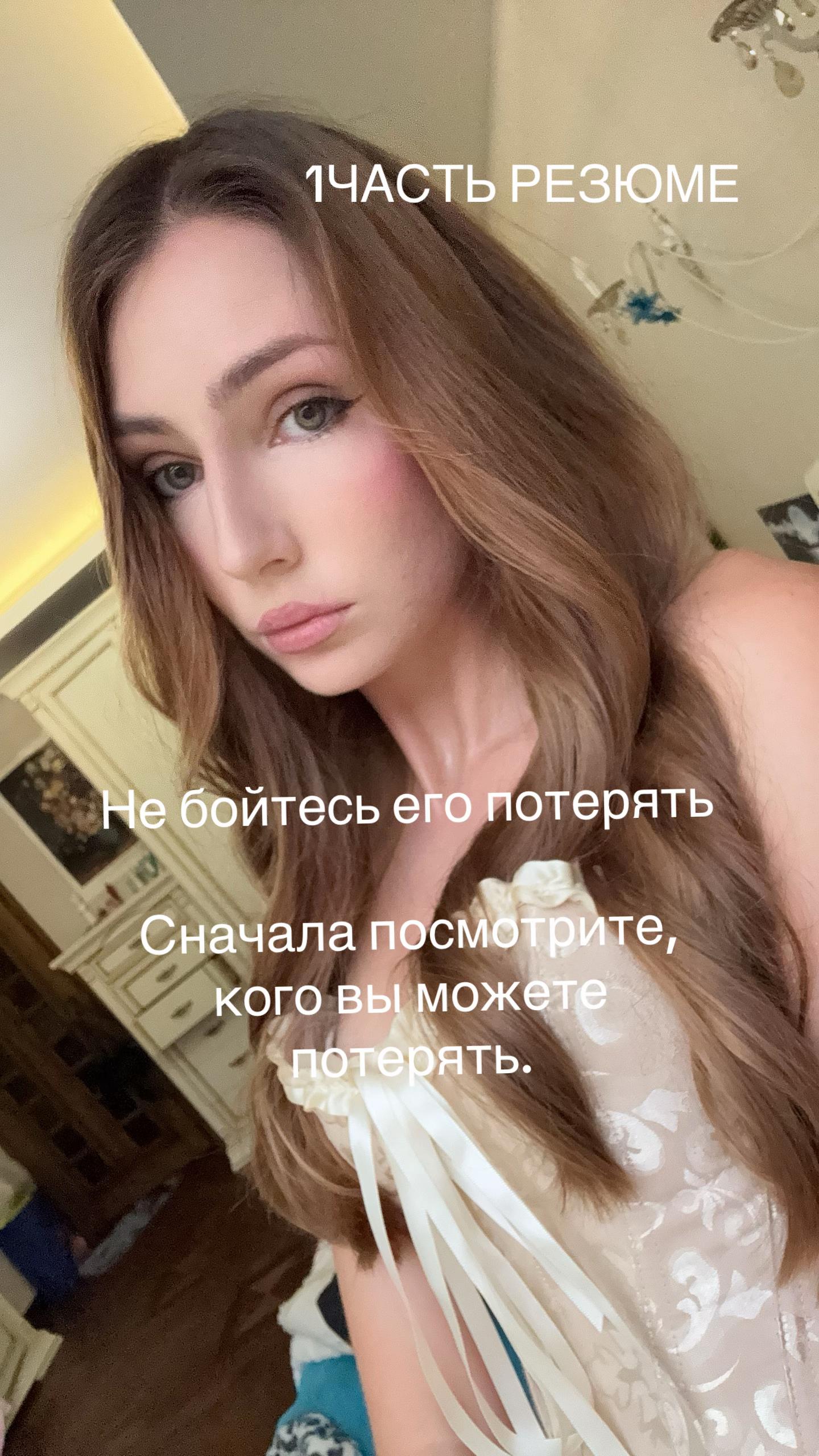 @⟡ 𝑴𝑬𝑳𝑼𝑵𝑨 ⟡