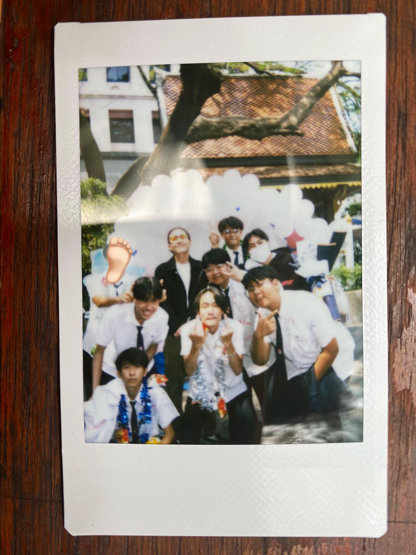 @ยุงบินวน