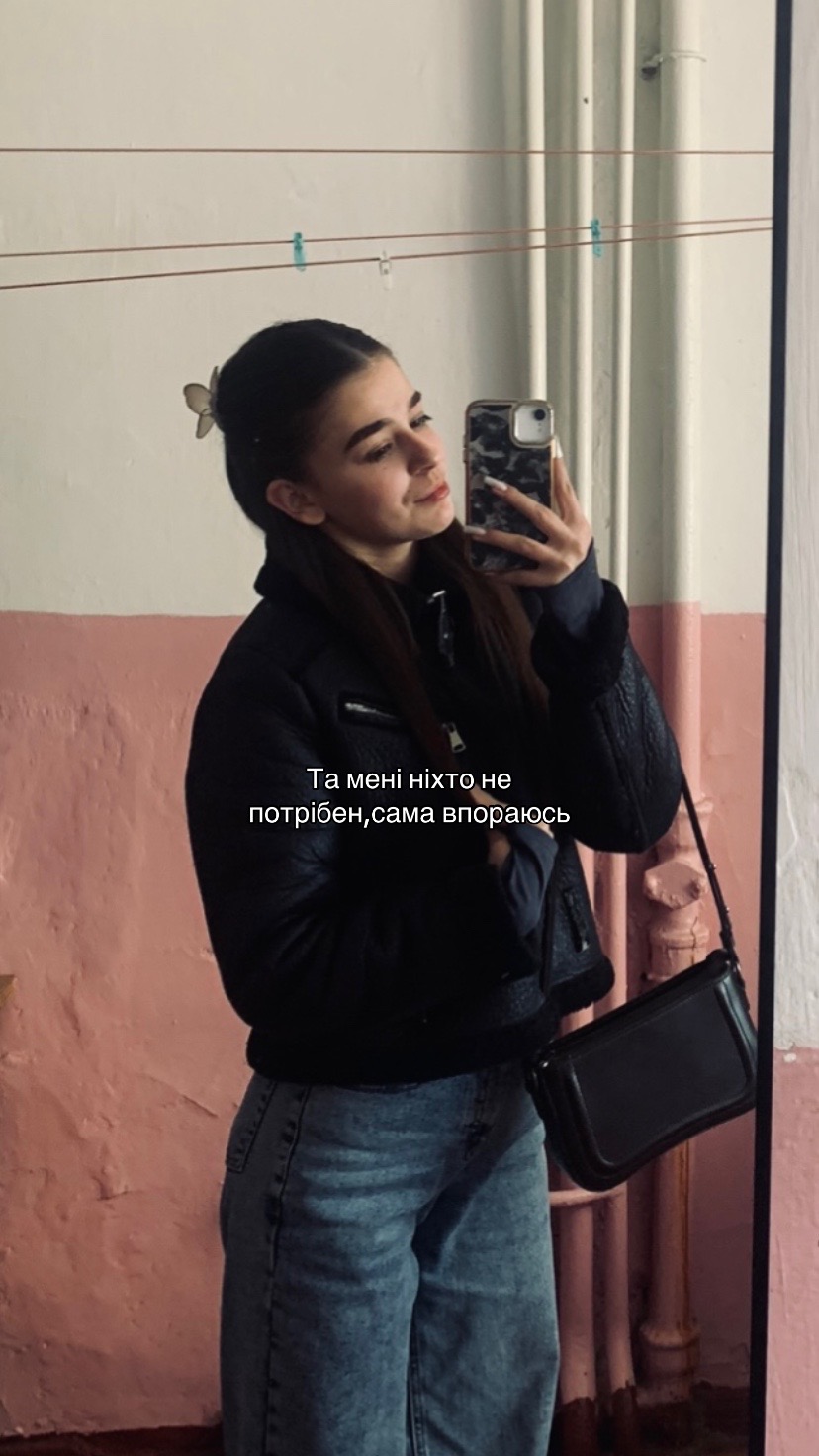 @Даша
