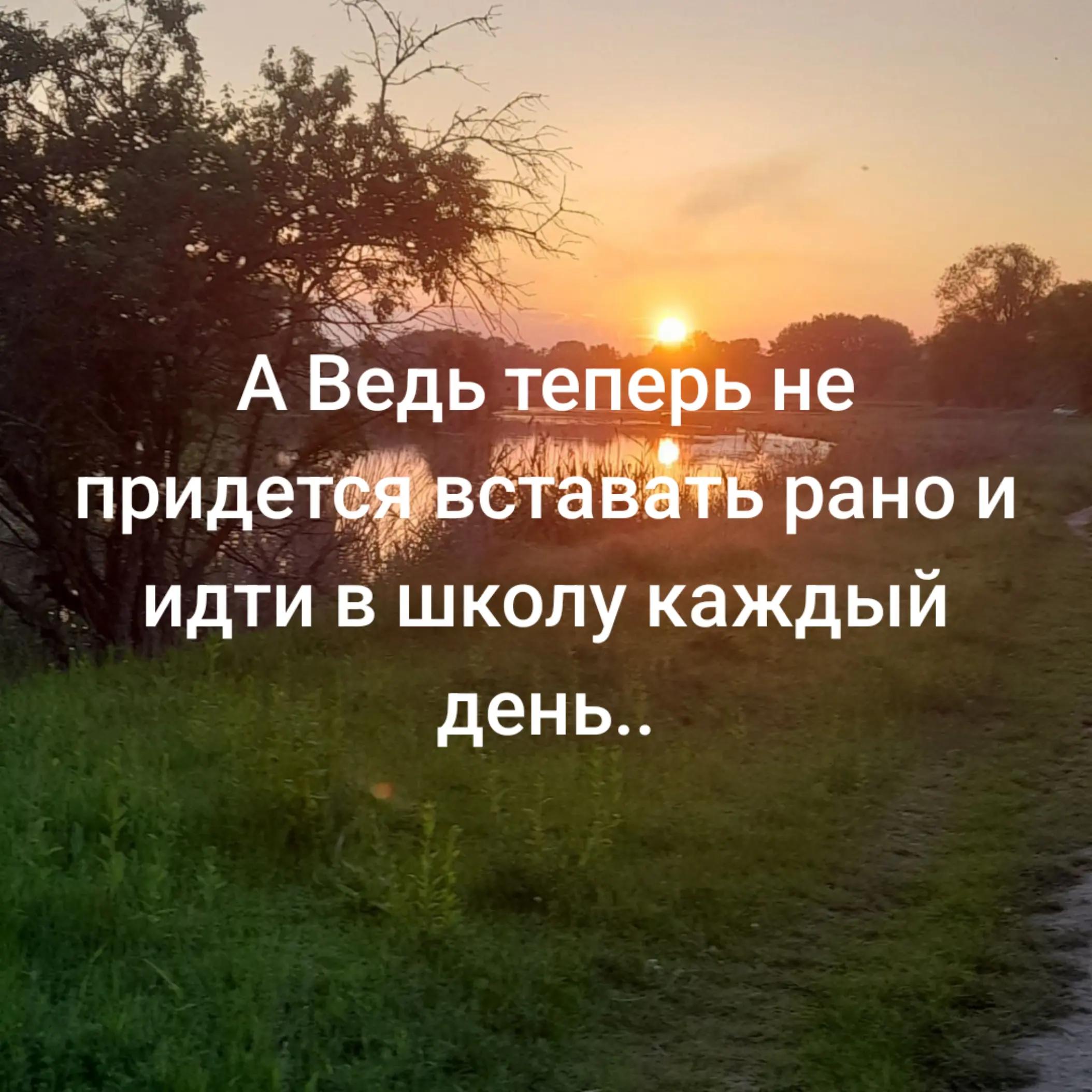 @Тайный Арбуз