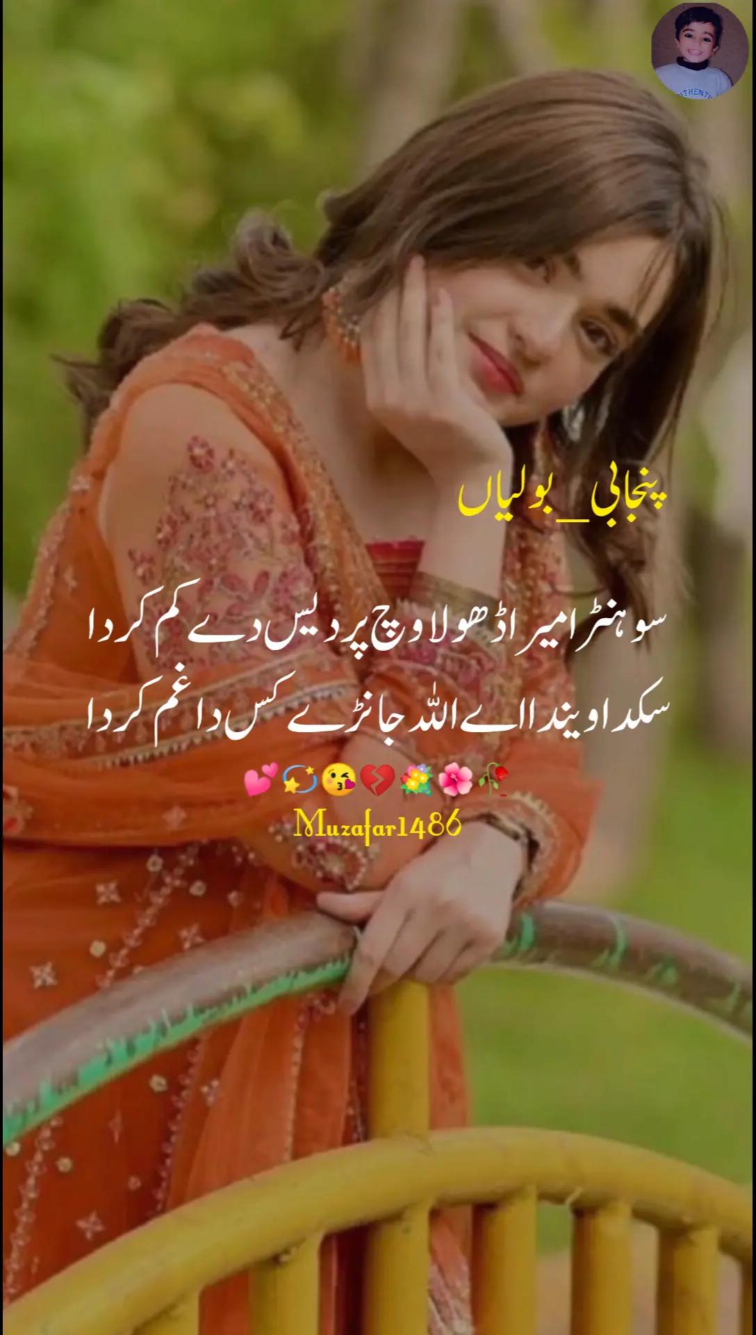 @راجپوت 🚩🍁