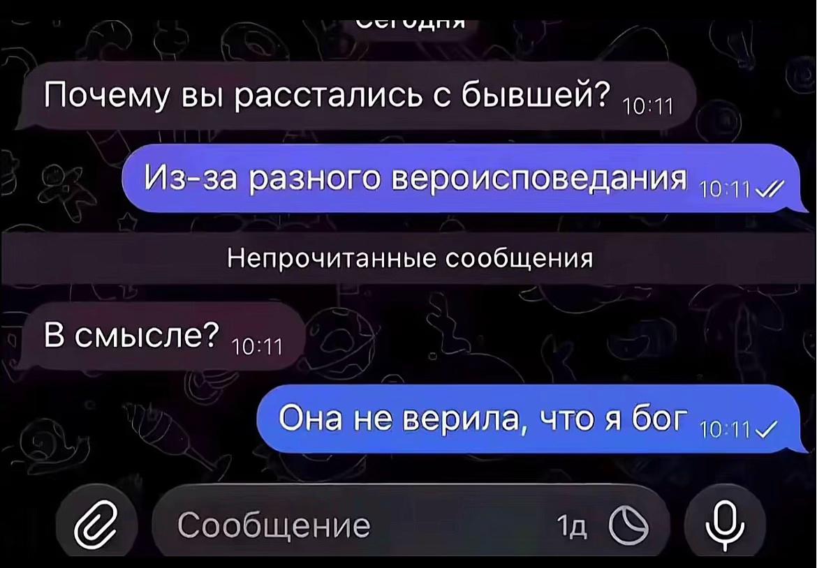 @Тгк:домик nezzrwwrd