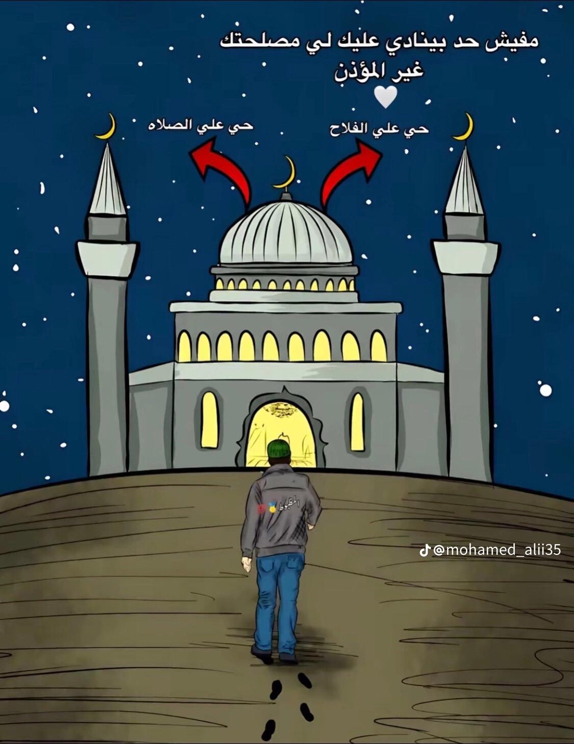 @اوكـــــــــا ابو قلب ابيض 🤍