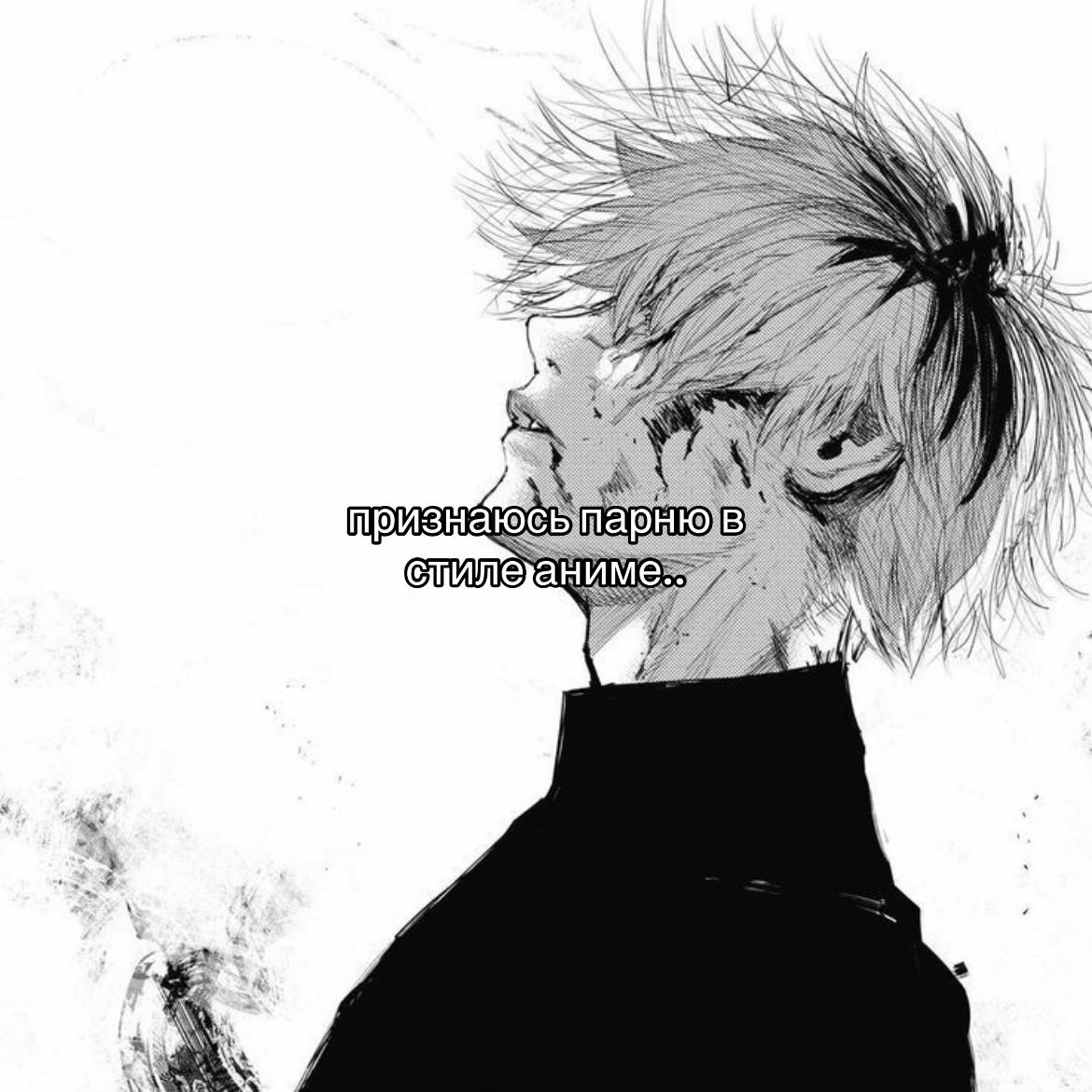 @!rιᥒᥲᥕ᥊|ρrιᥣᥙᥒᥱᥒιᥱ
