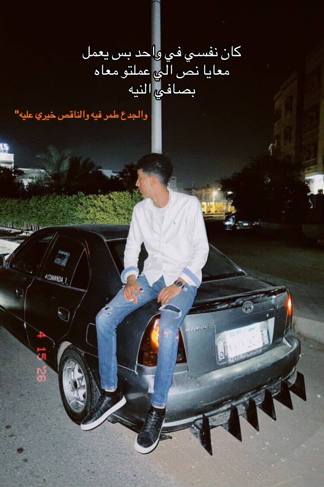 @𝓒𝓞𝓜𝓐𝓝𝓓𝓐🐺