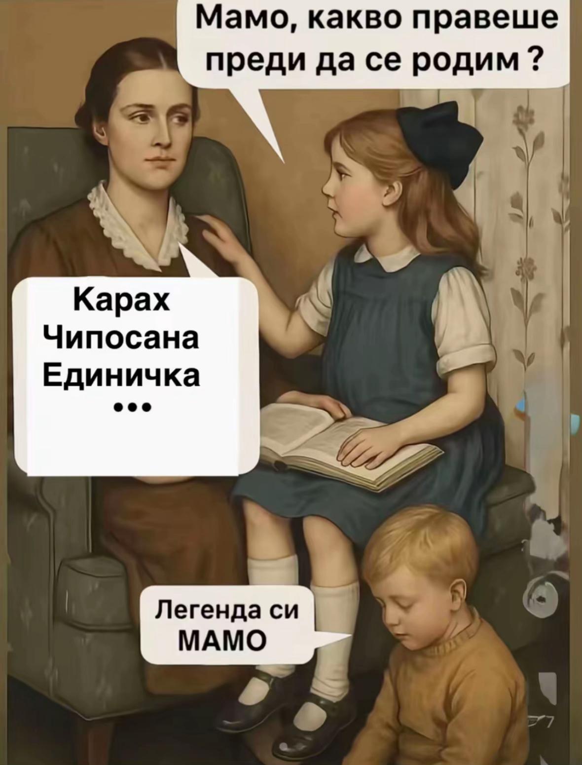 @🎭