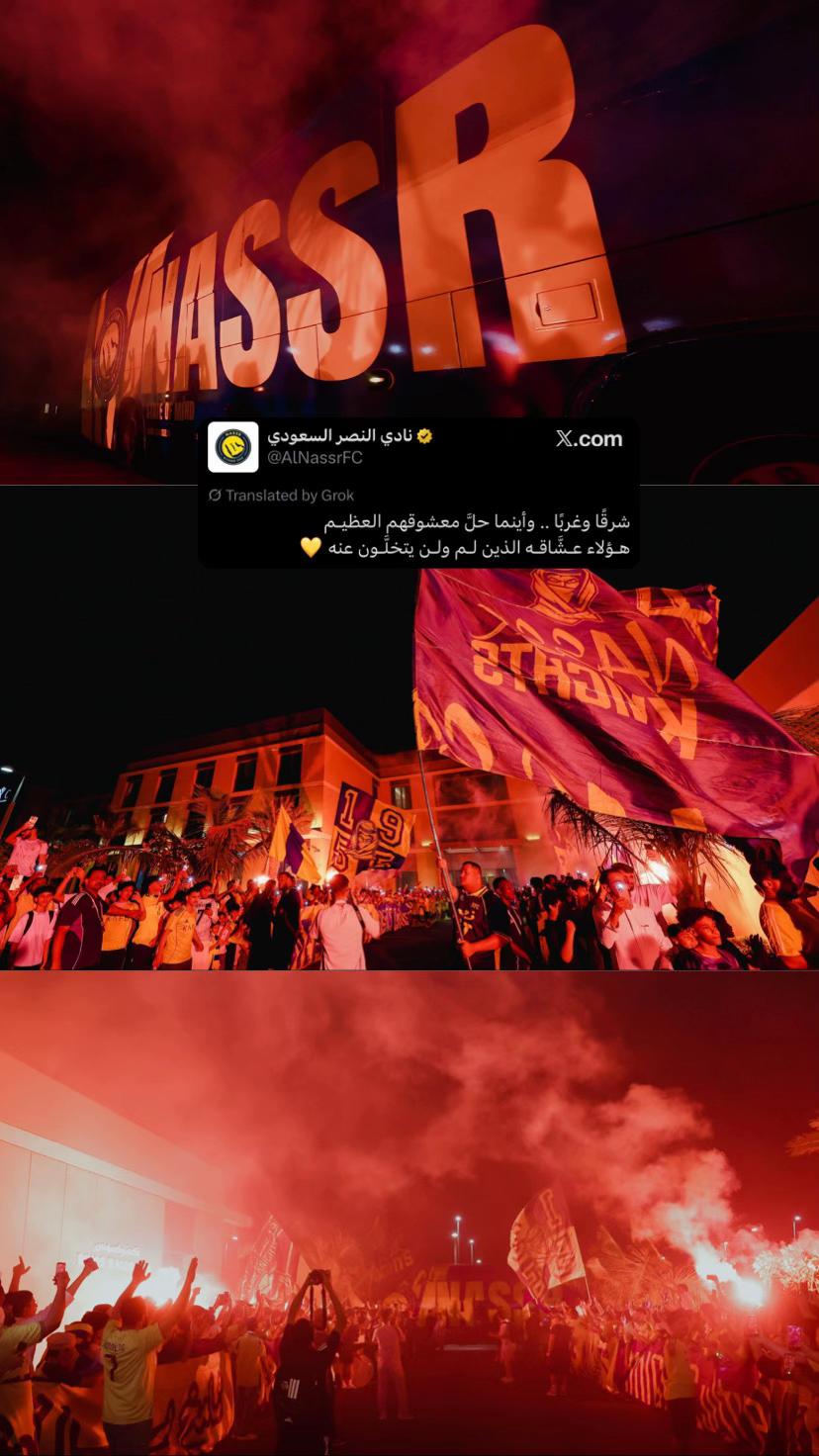 @SM | 20💛🏆.