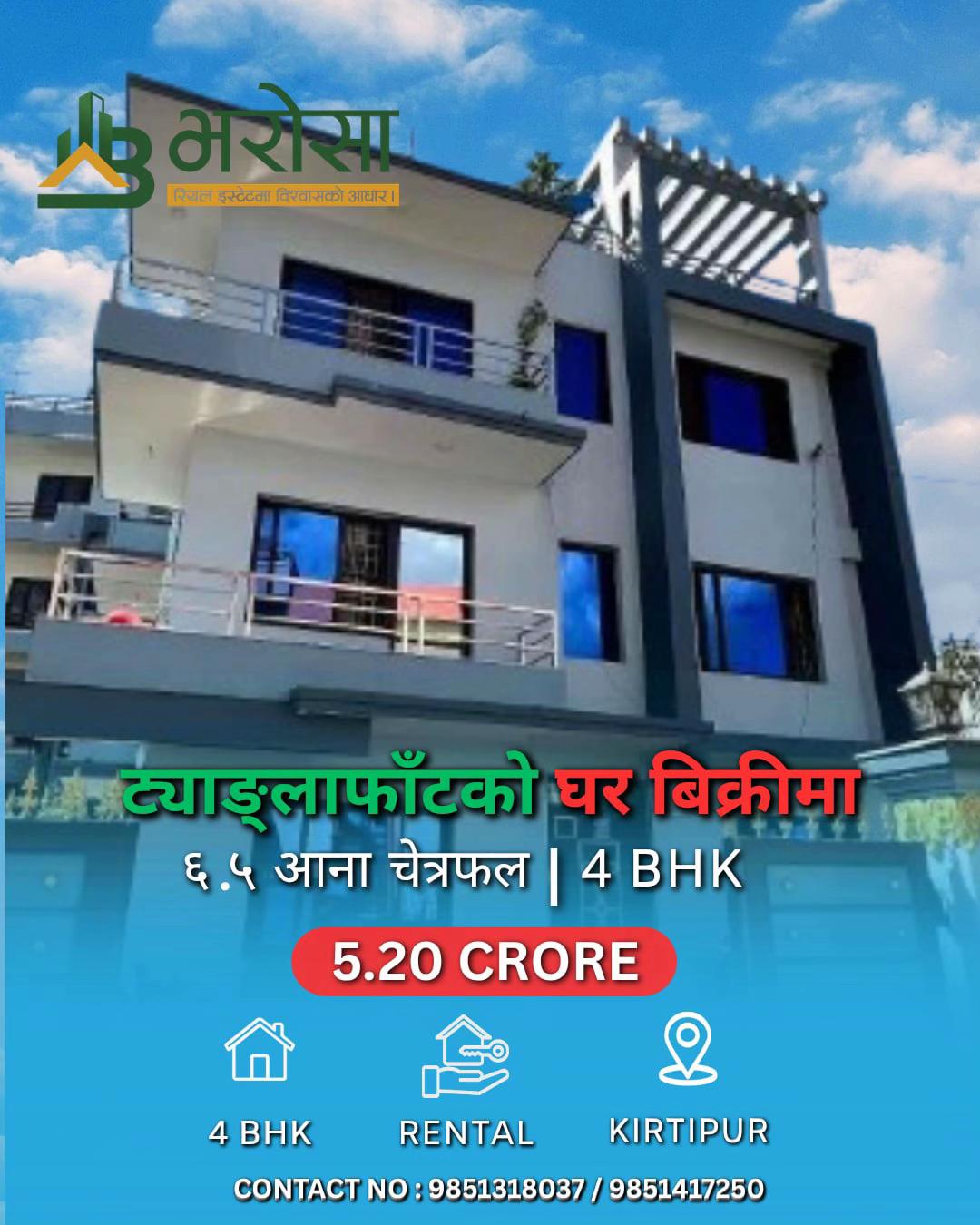 @bharosa.real.estate