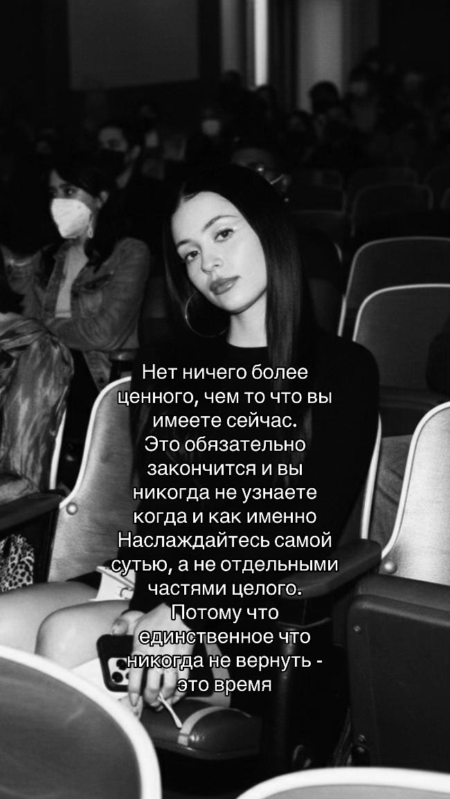 @SlavicDoll