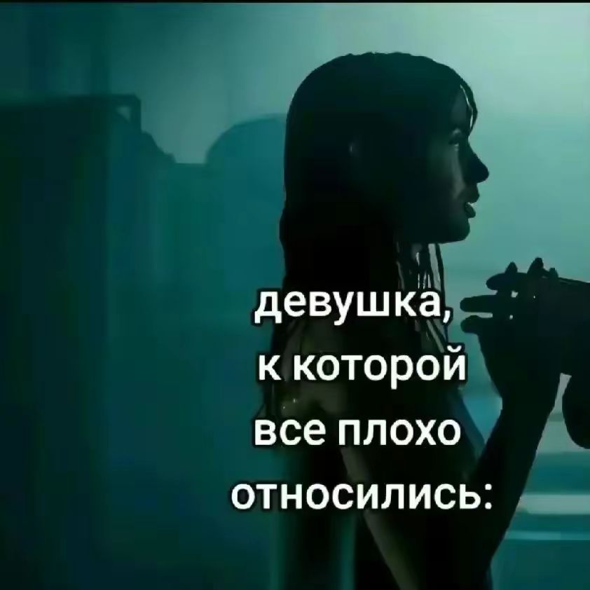 @??slavww00koo<3