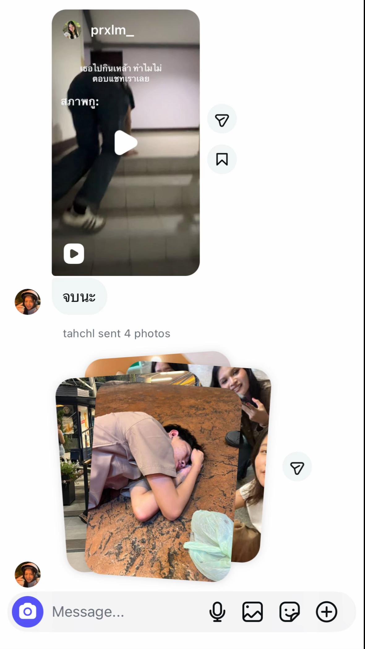 @pxng