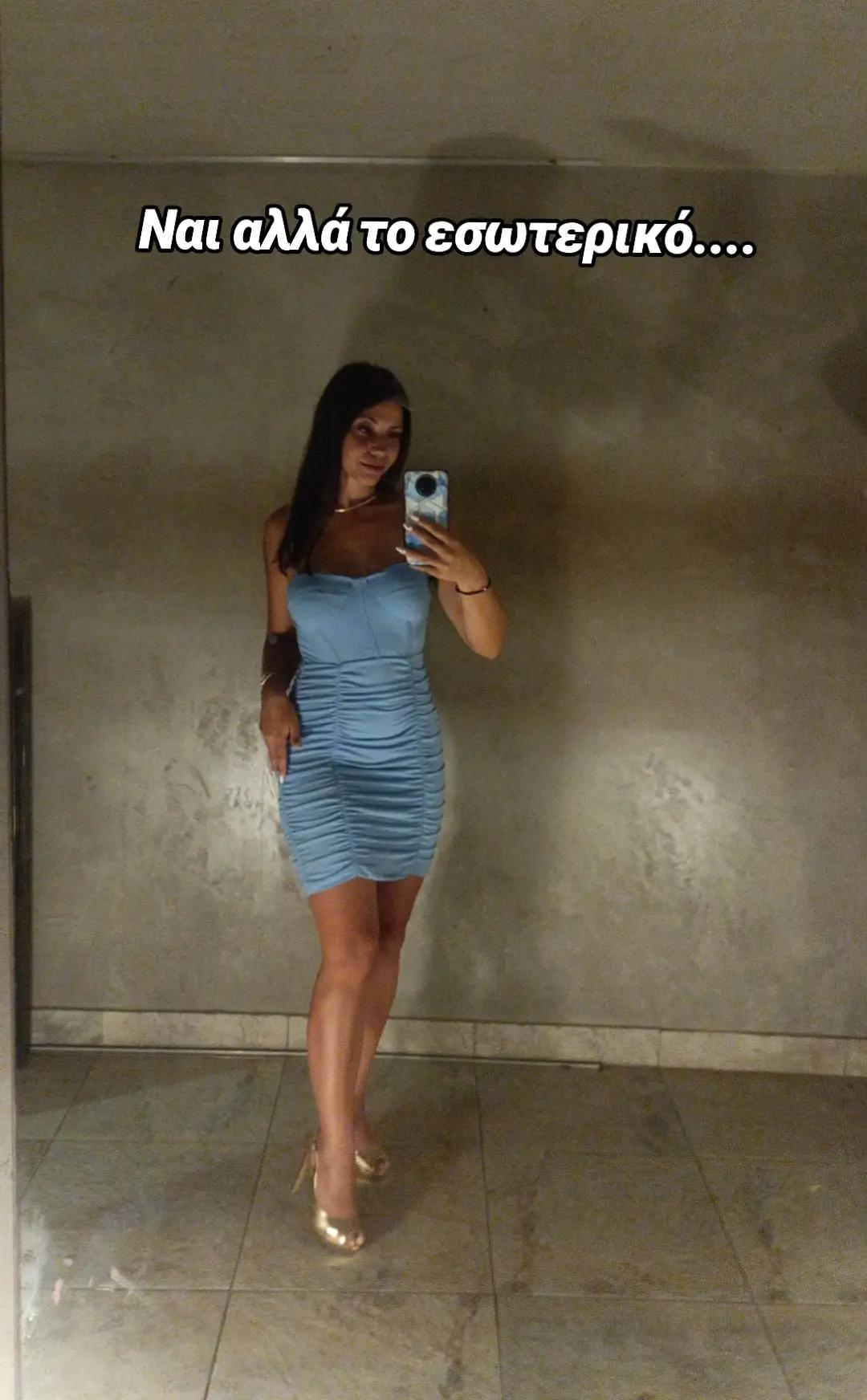 @mariafo