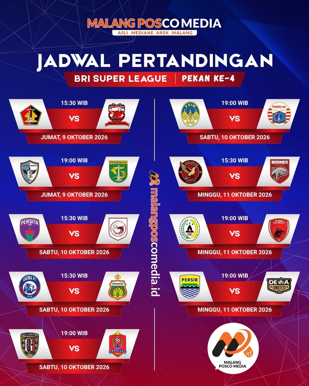 @Malang Posco Media