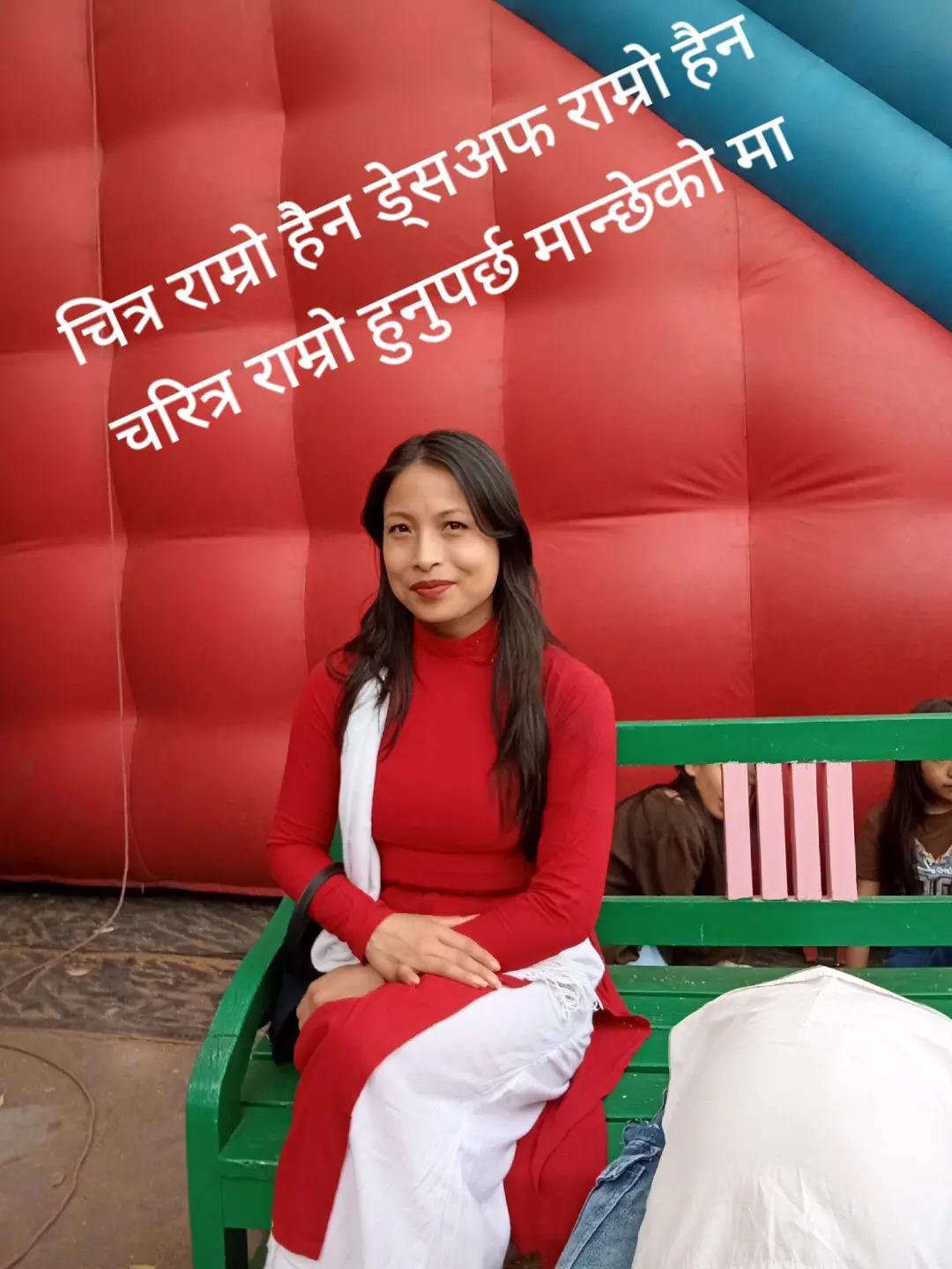 @Anamika Manandhar