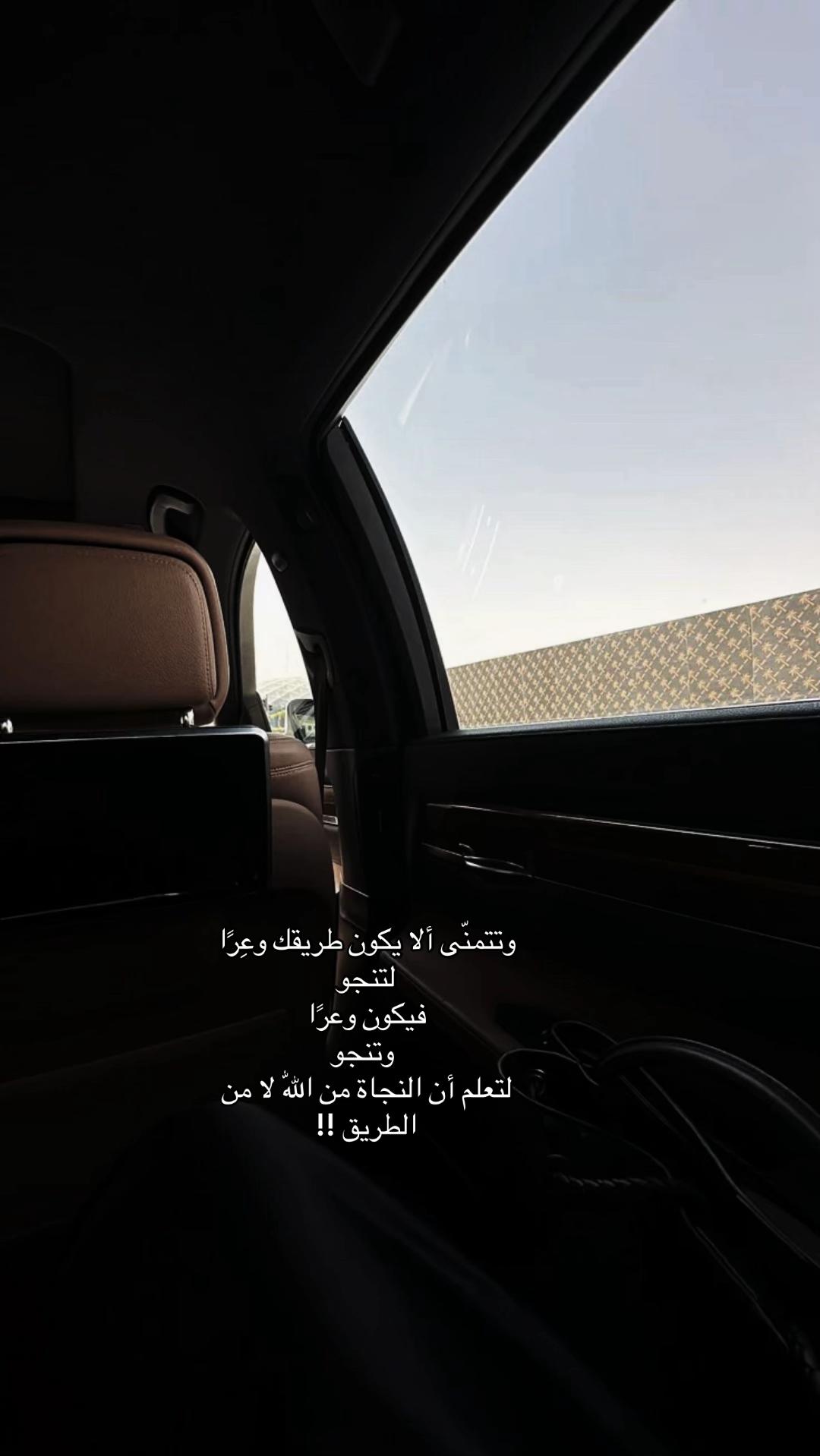 @ن📻