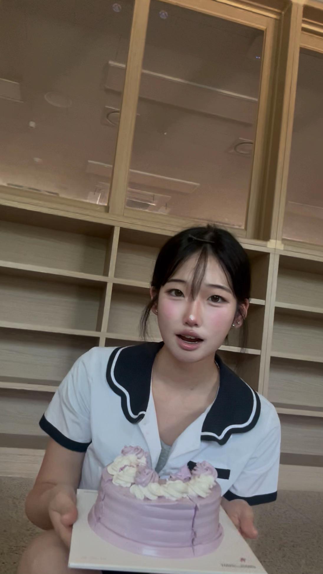 @해니