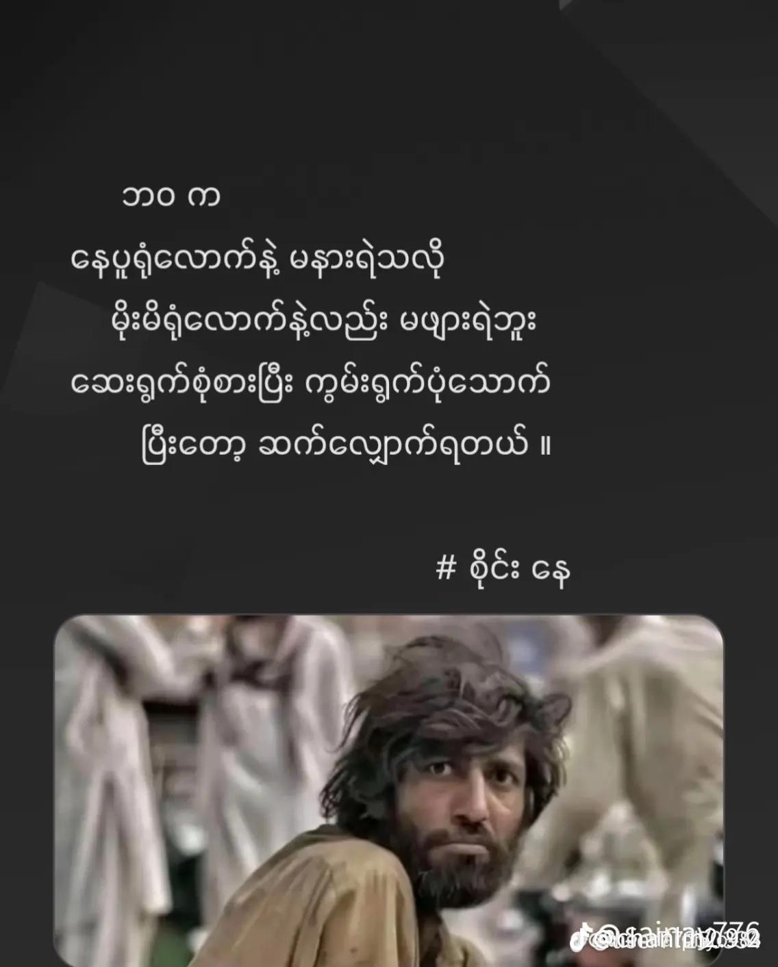 @ð²ð²ð¥°YZ&TSKð¥°ABMð¥°ð¹ð