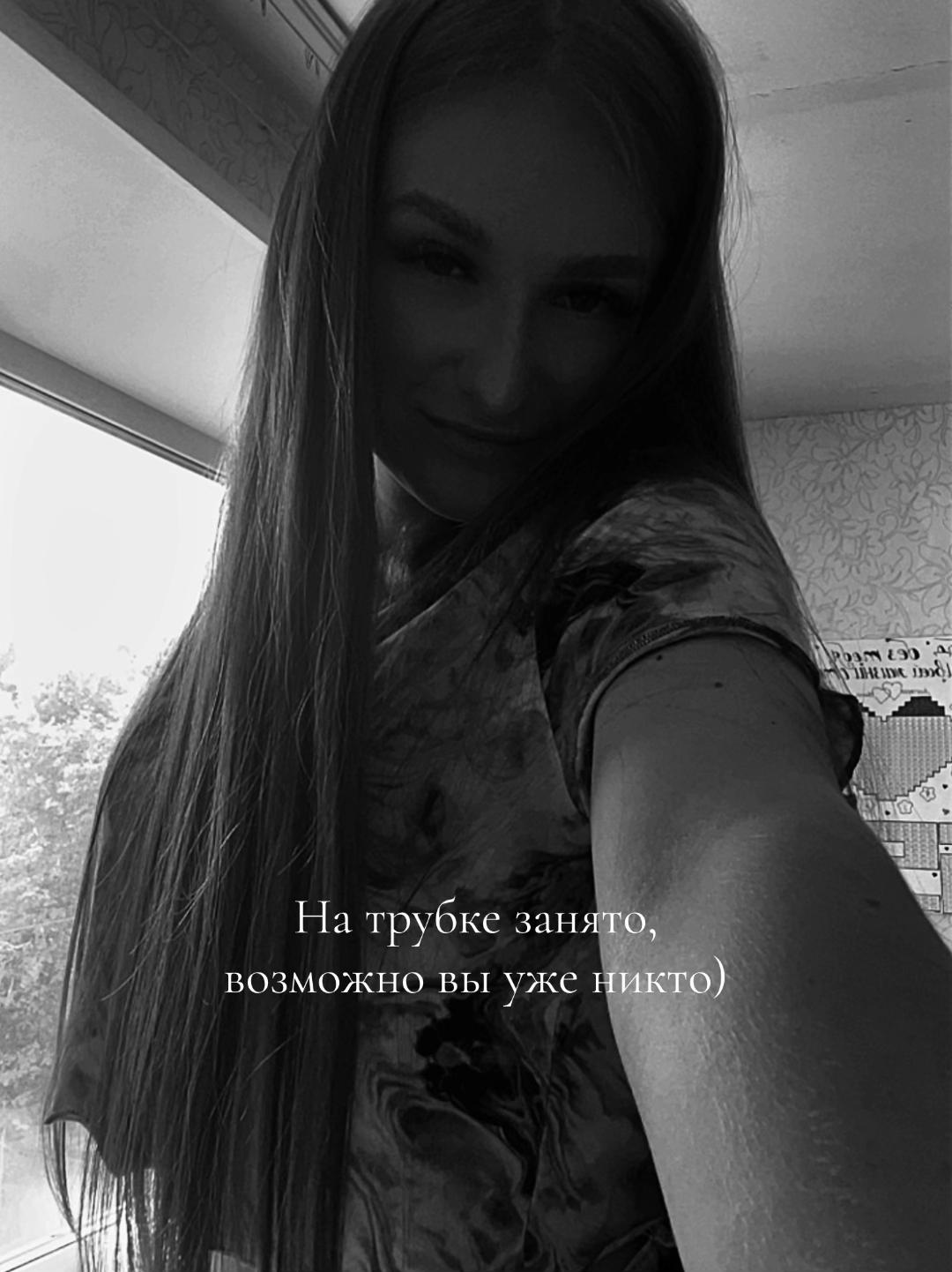 @__Dia.nka__
