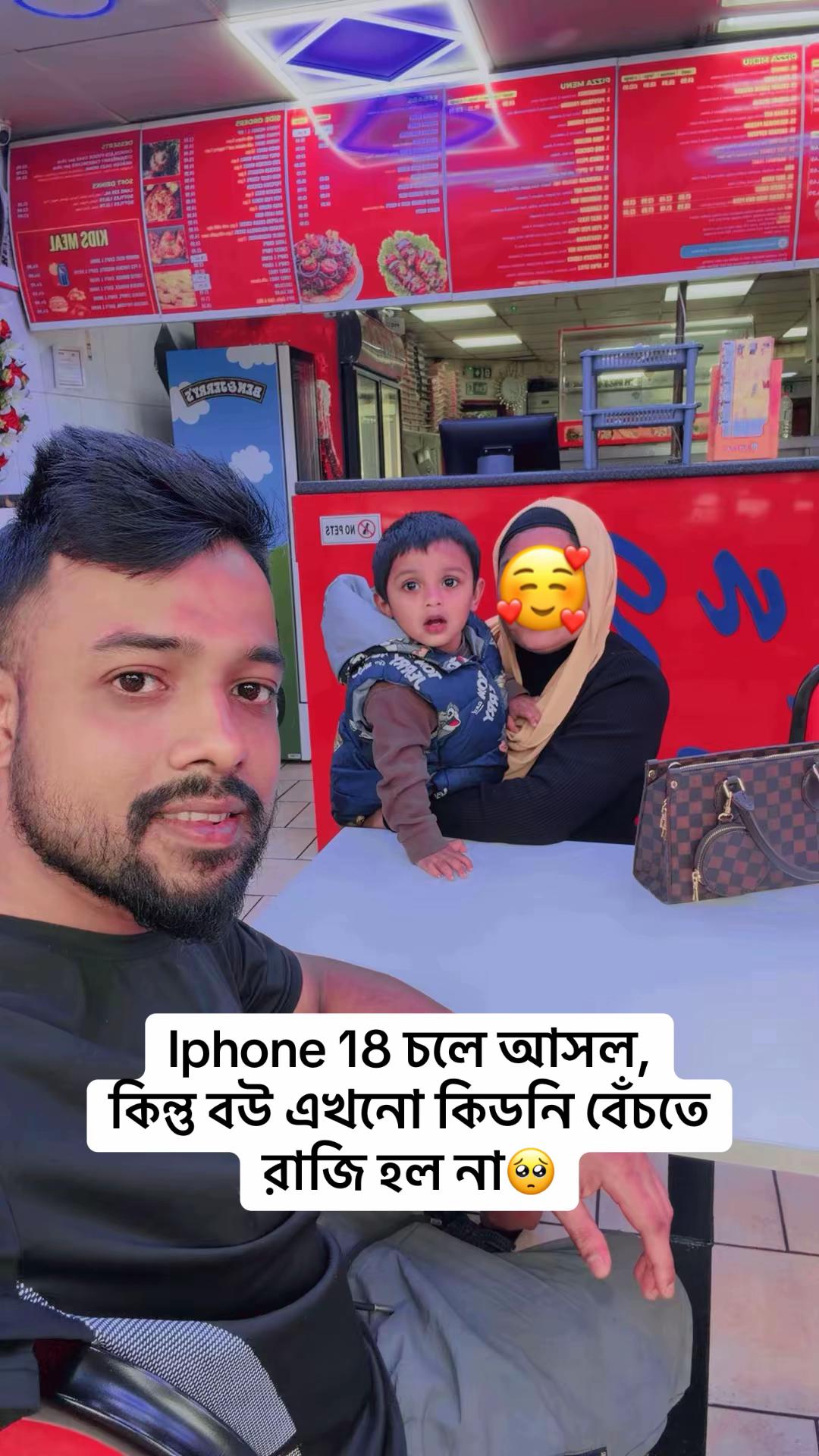 @Khan
