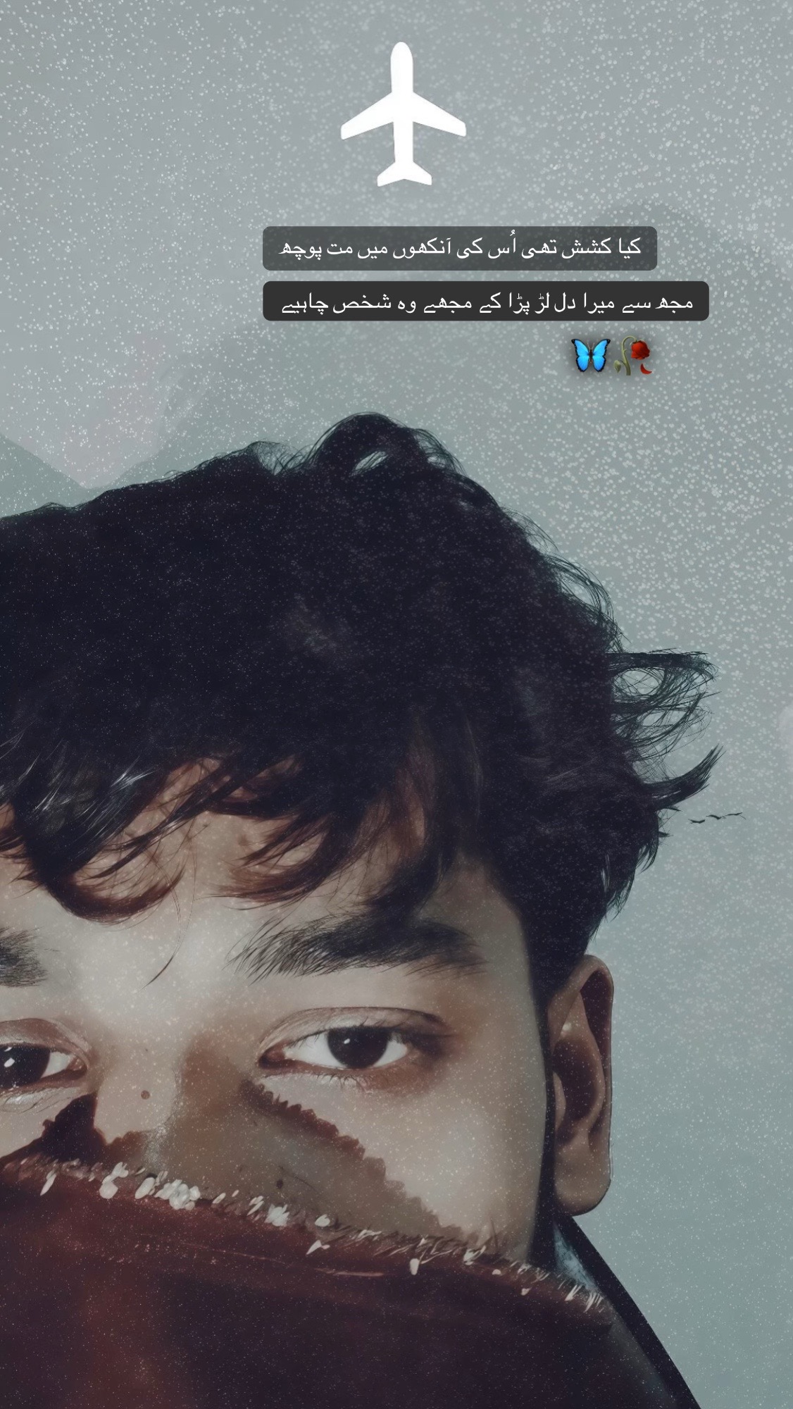@𝑺𝑨𝑨𝑫𝑰
