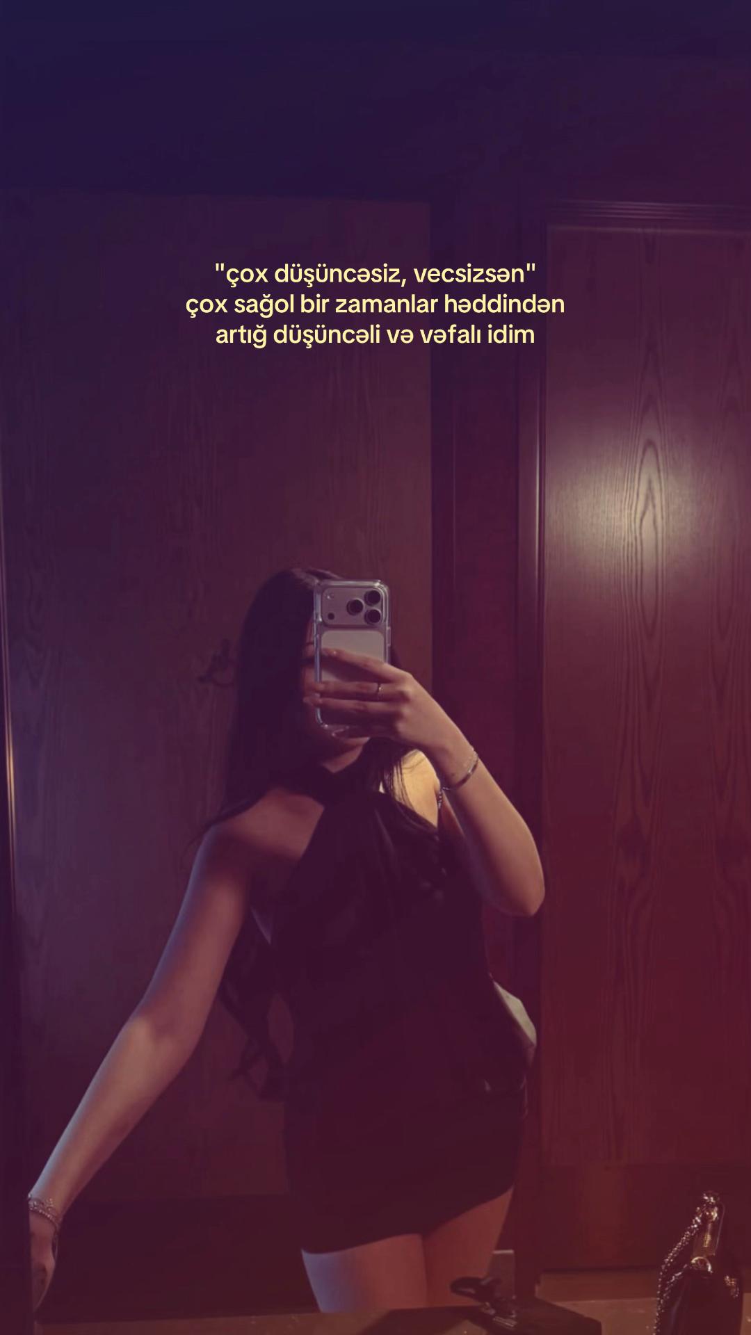 @ 