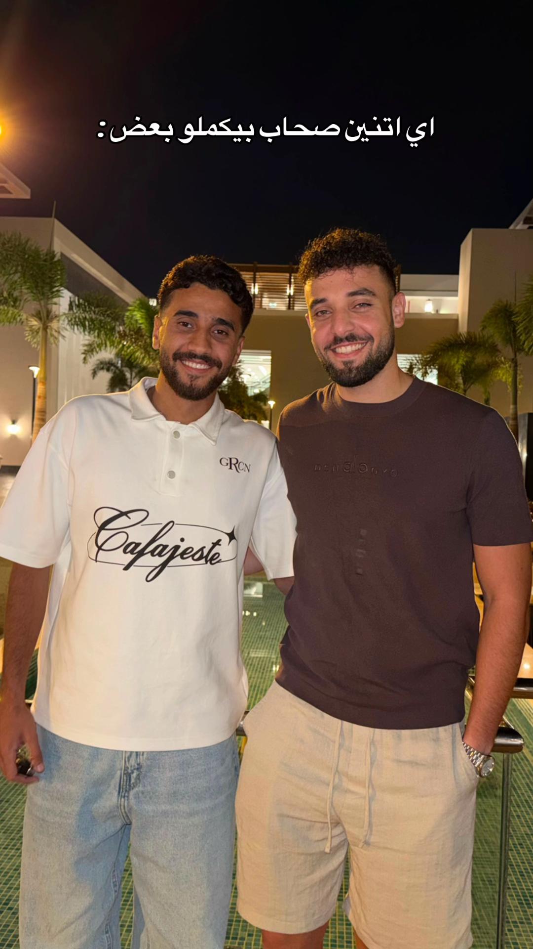 @فلــفل | 🌶️