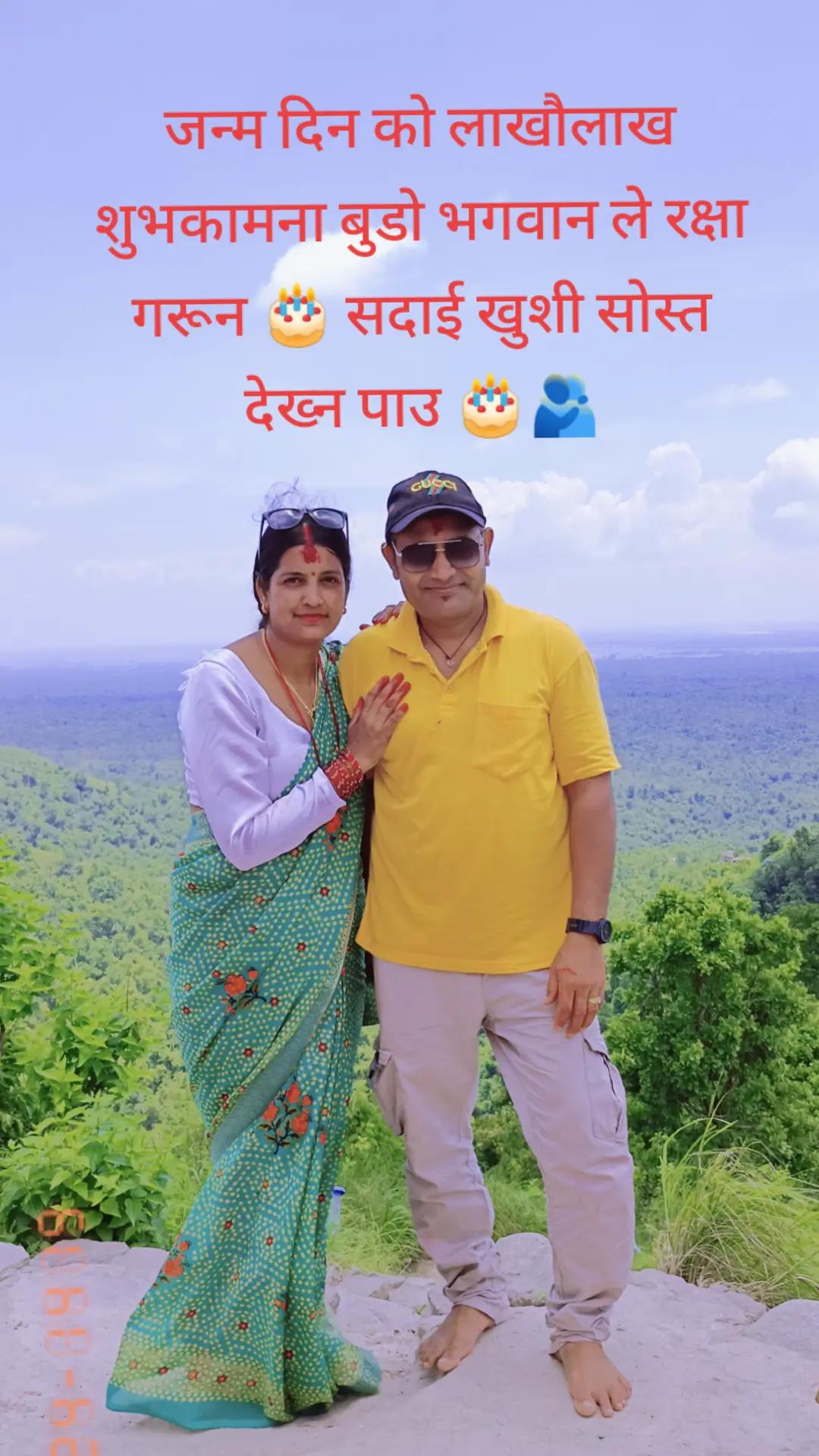 @Tulsi Upadhyay