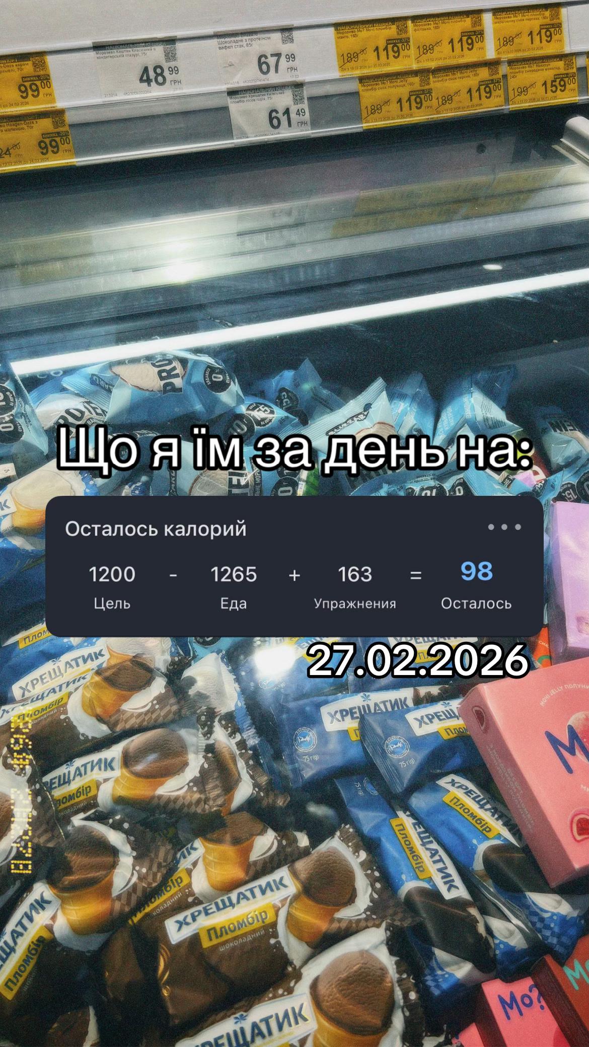 @sad