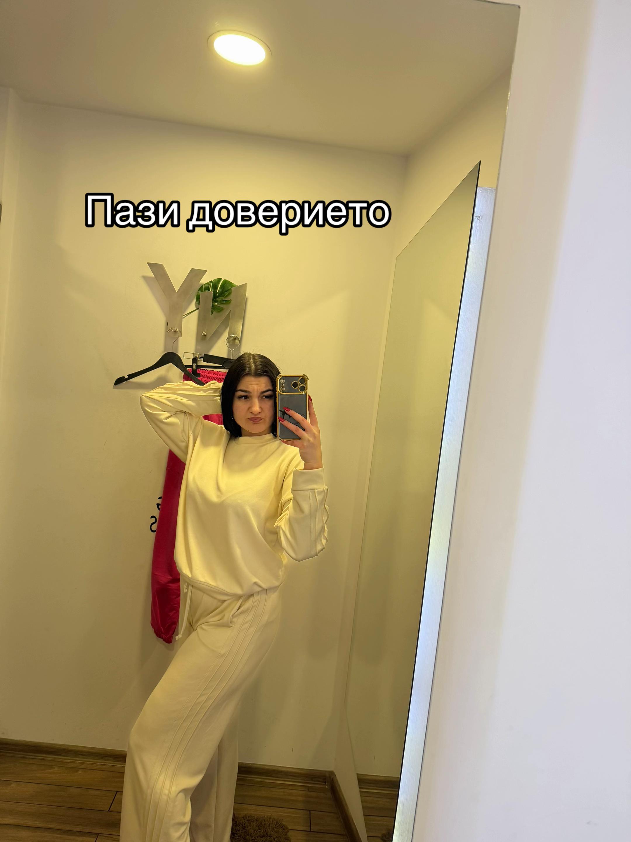 @Нанси🤪😗