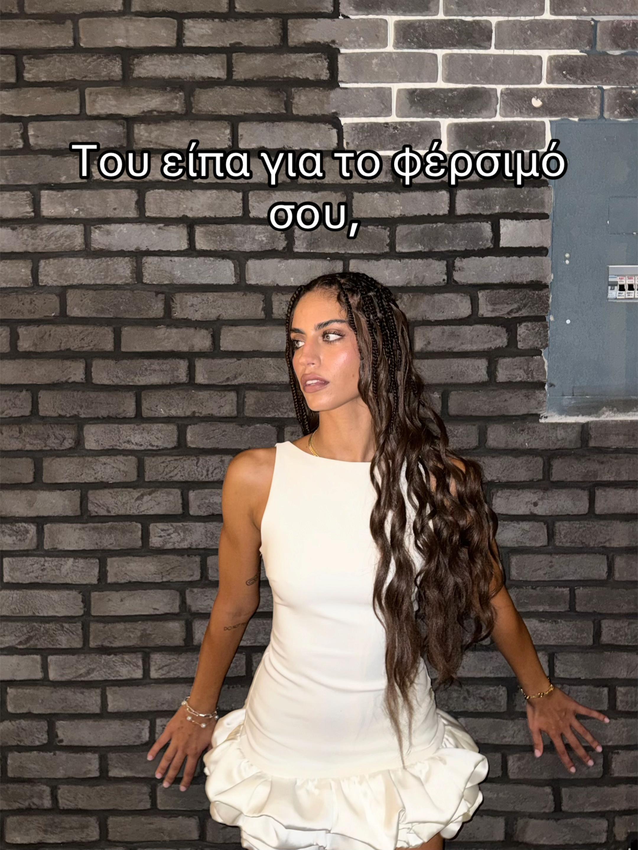 @Λυδία Κύρου
