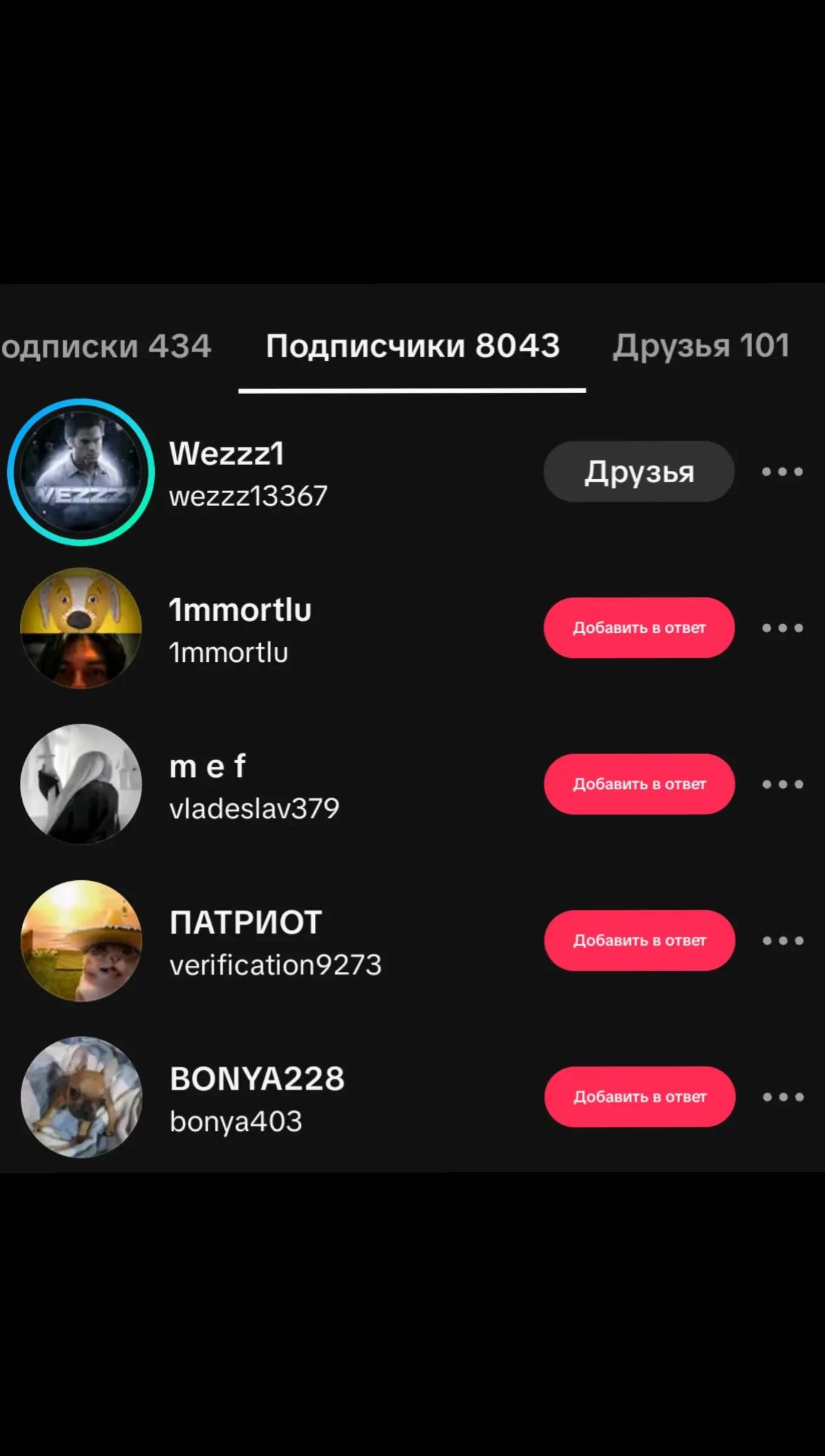 @𝗚𝗲𝗿𝗮𝘀𝗲𝘃𝗘𝗱𝗶𝘁