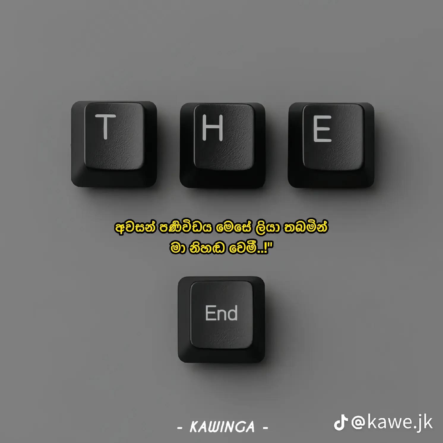 @රශ් | RuZh | ரஸ் 🦕