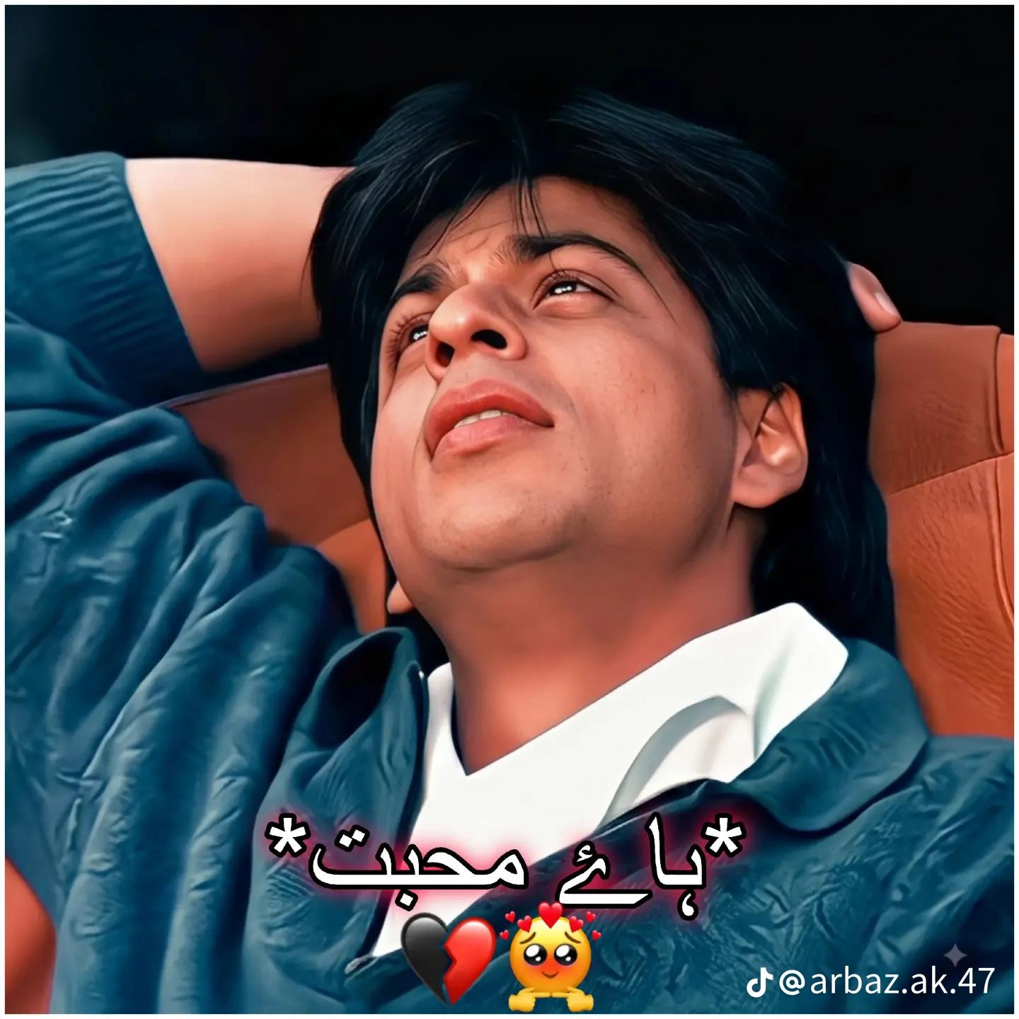 @UMAIR BALOCH 999