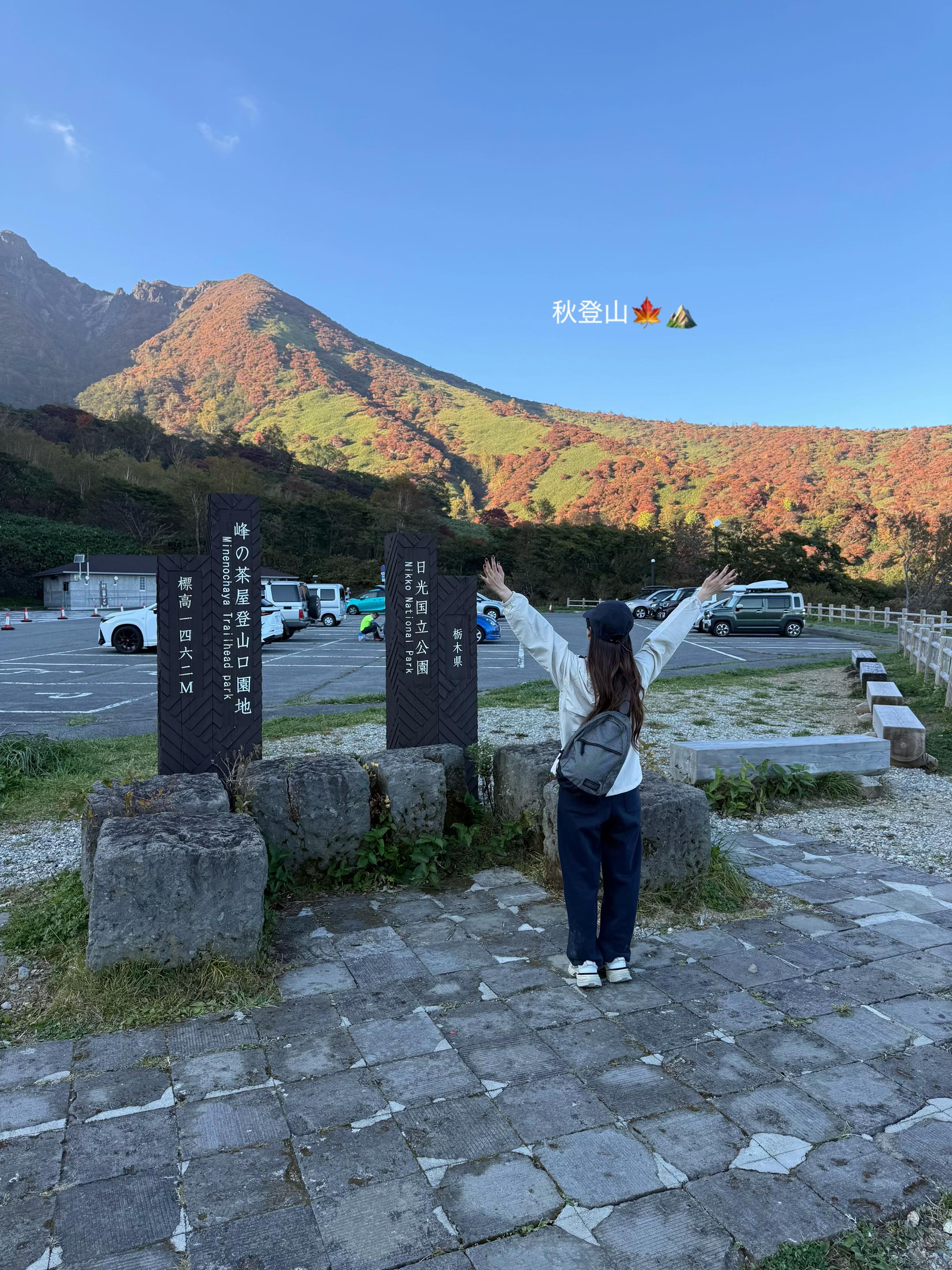 @群馬発すー旅⌇旅と暮らし