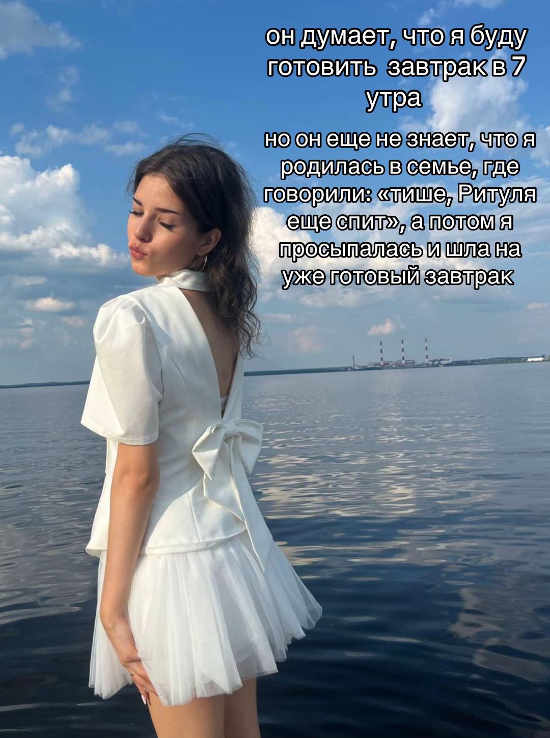 @margosha