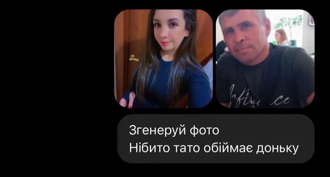 @Одеська помідорка 🍅🔞
