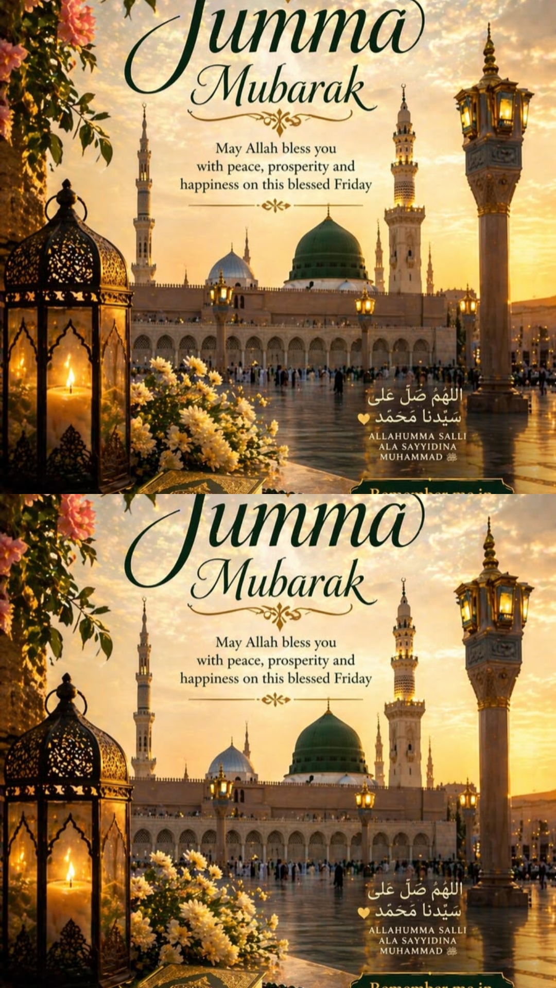 @حسبن الله ونعمال وكيل