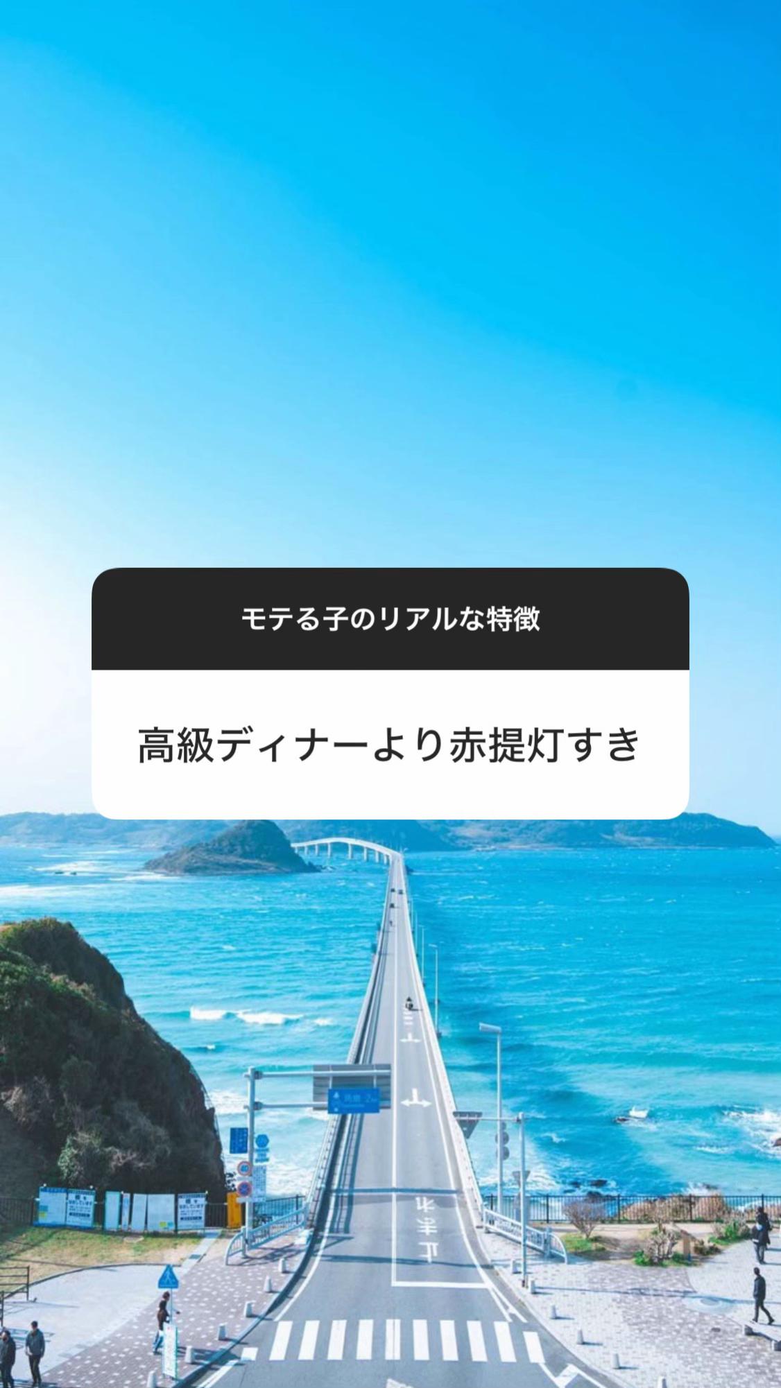 @愛。