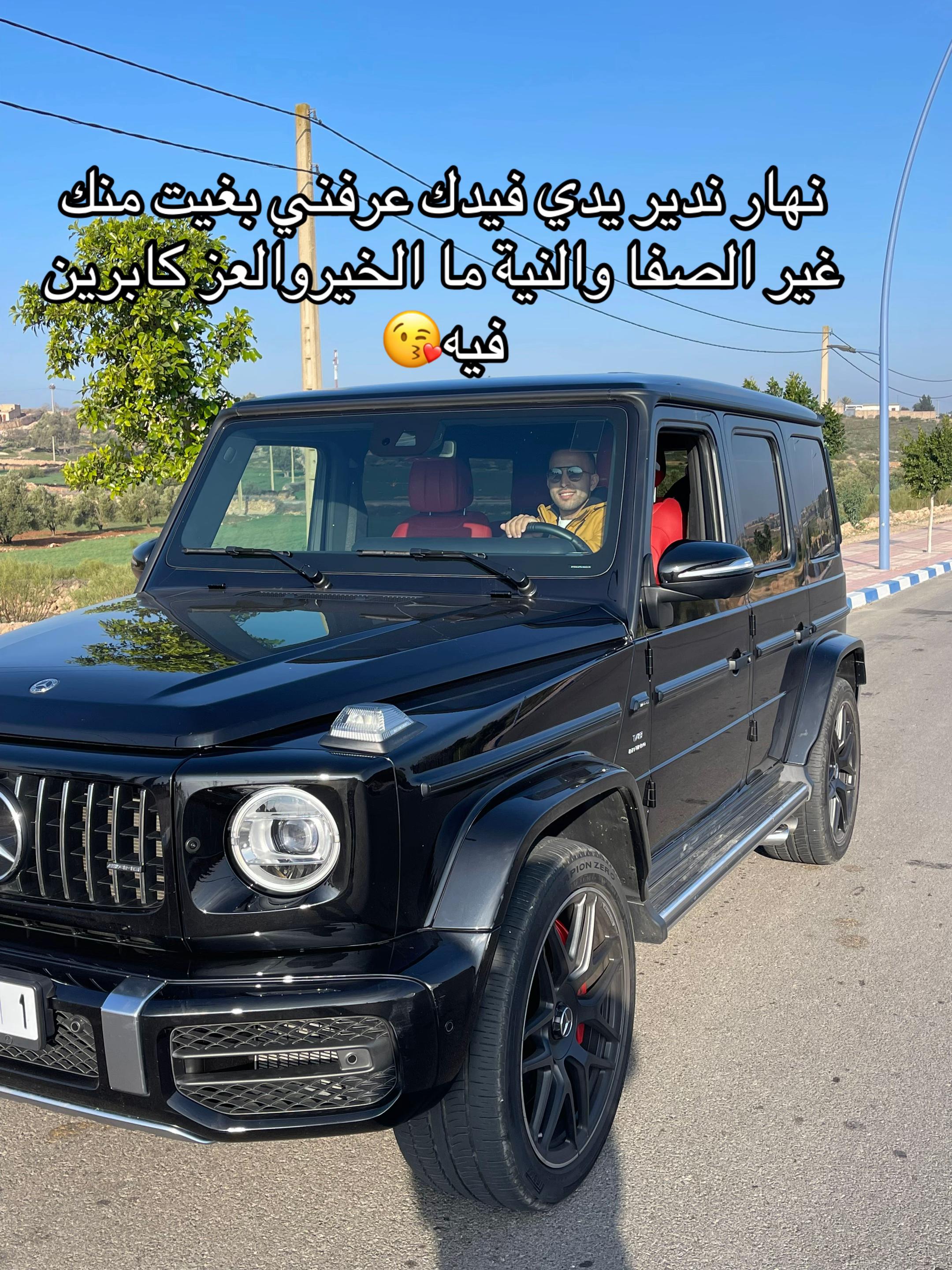 @Ali-mihamdi
