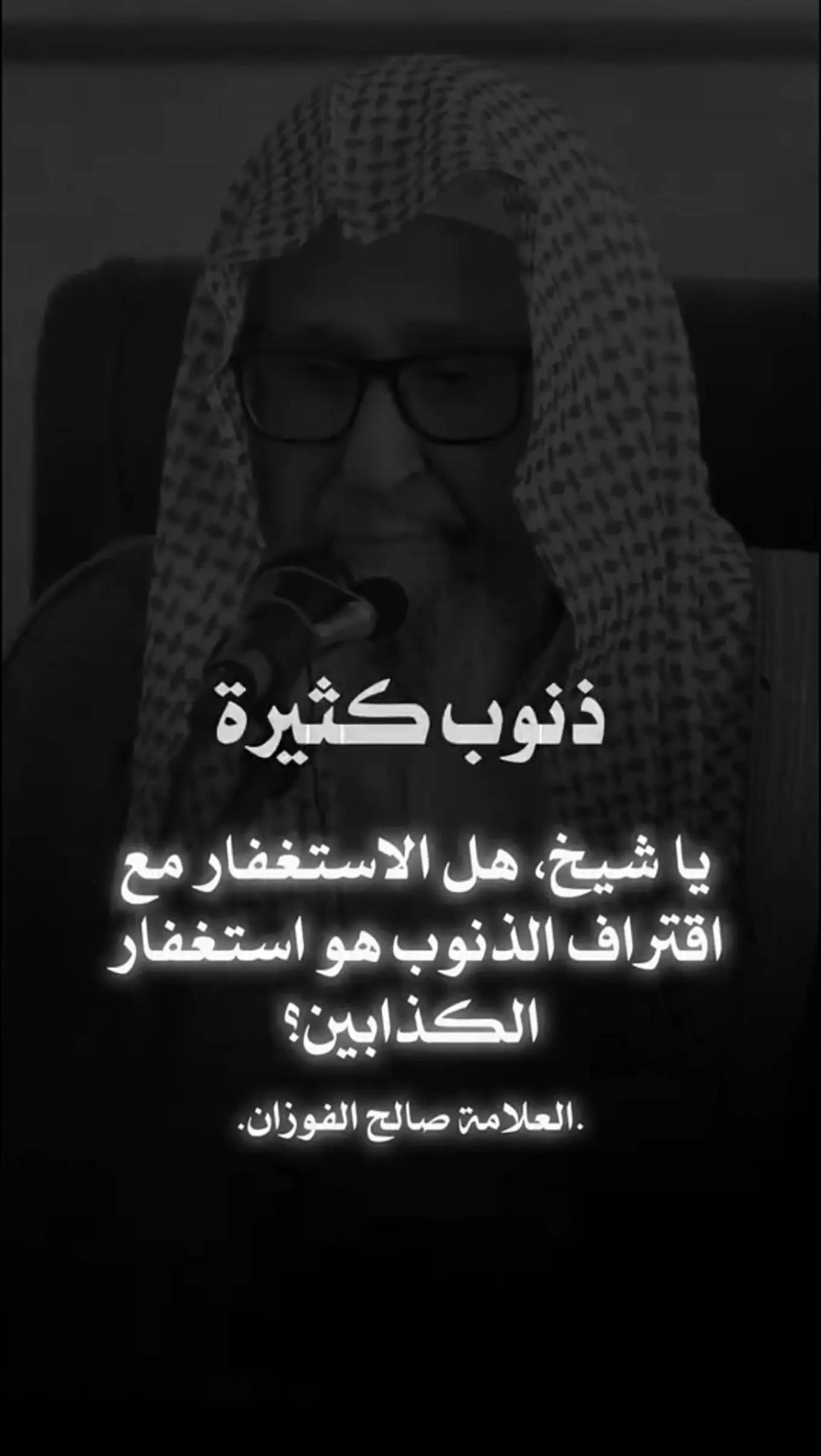 @الداعي إلى الله