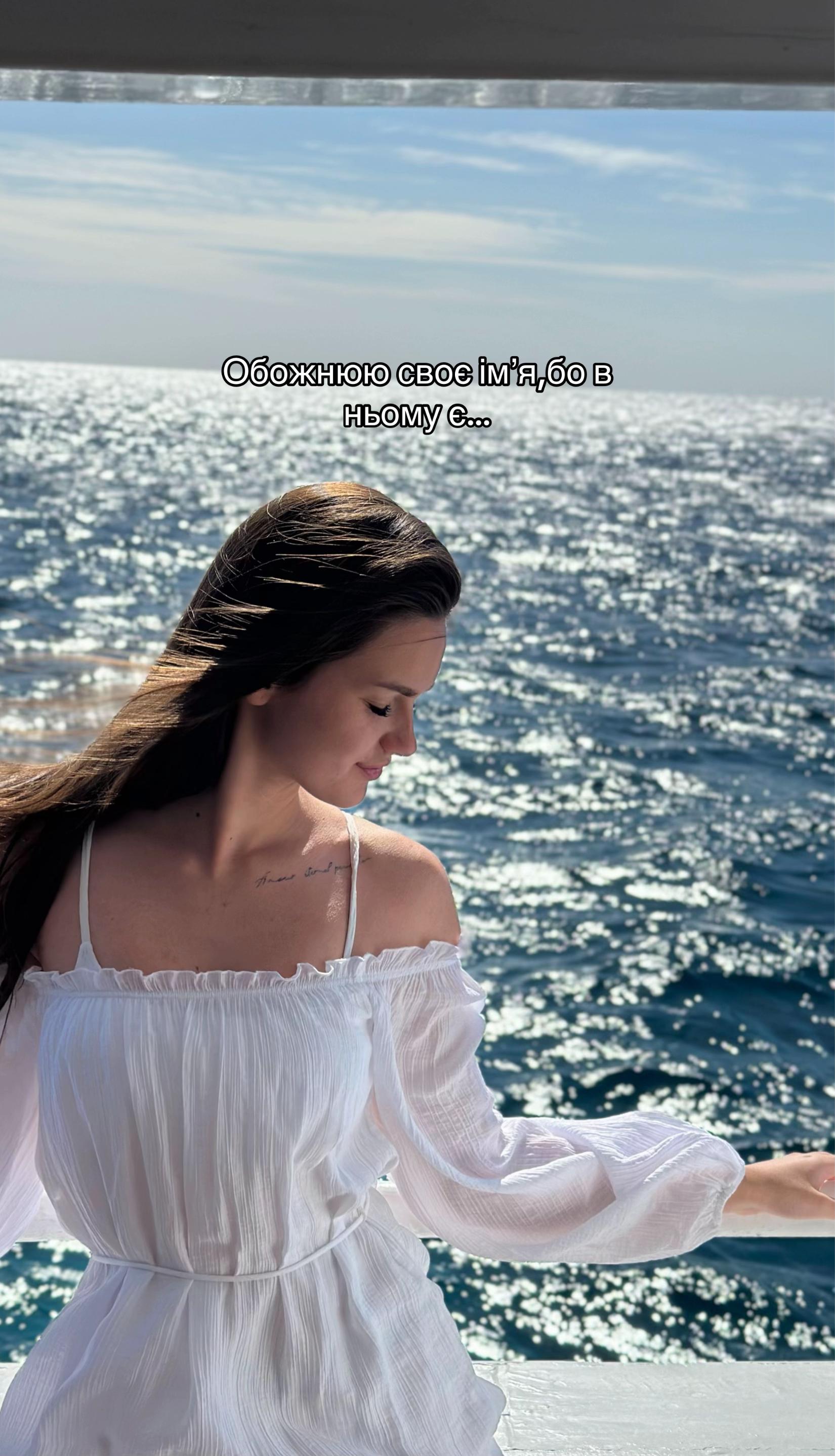 @🖤ANASTASIIA🖤