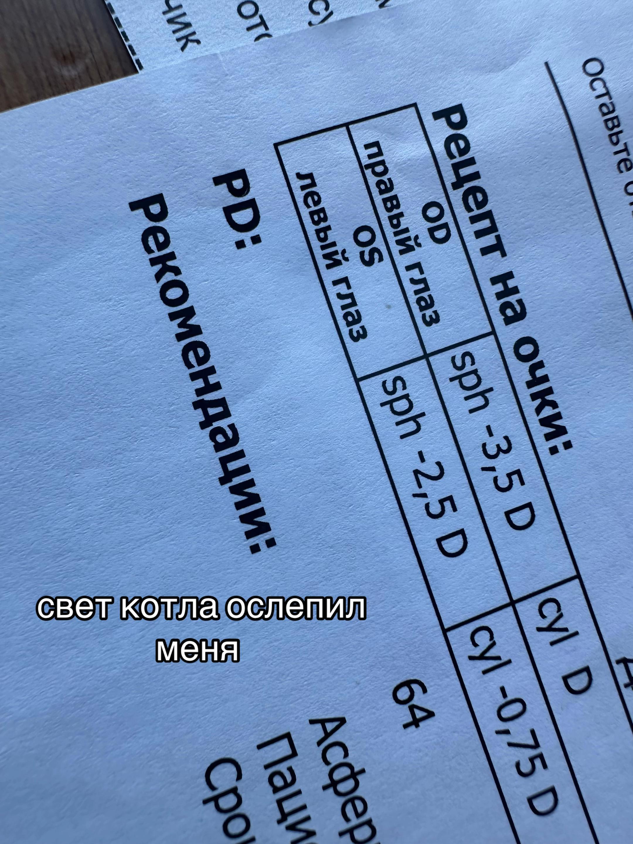 @mehantory