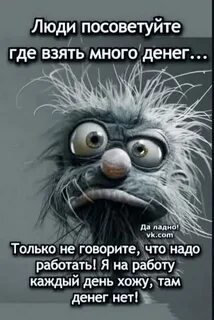 @VREDINKA😜